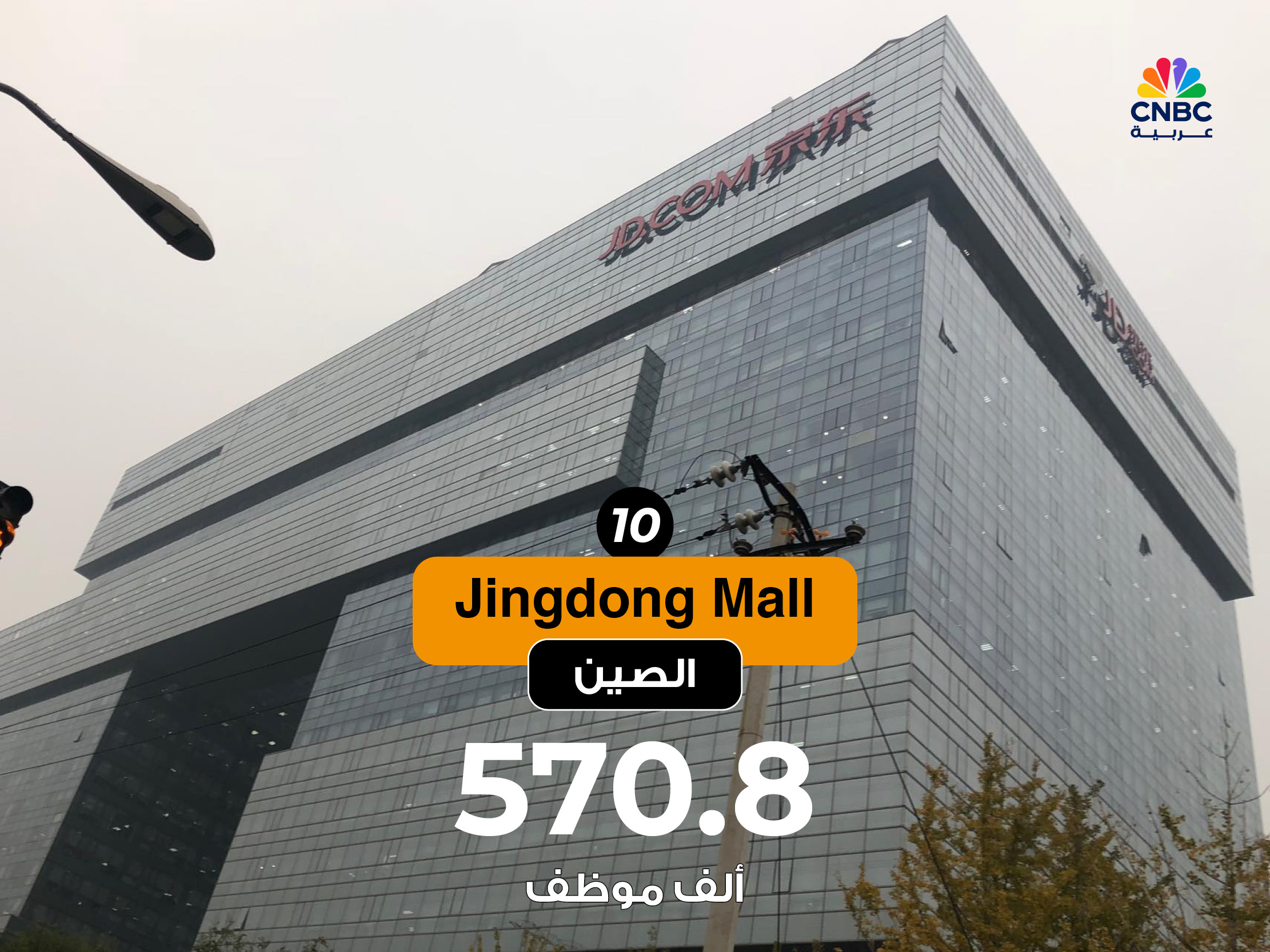 alt for 3287611deb.jpg 