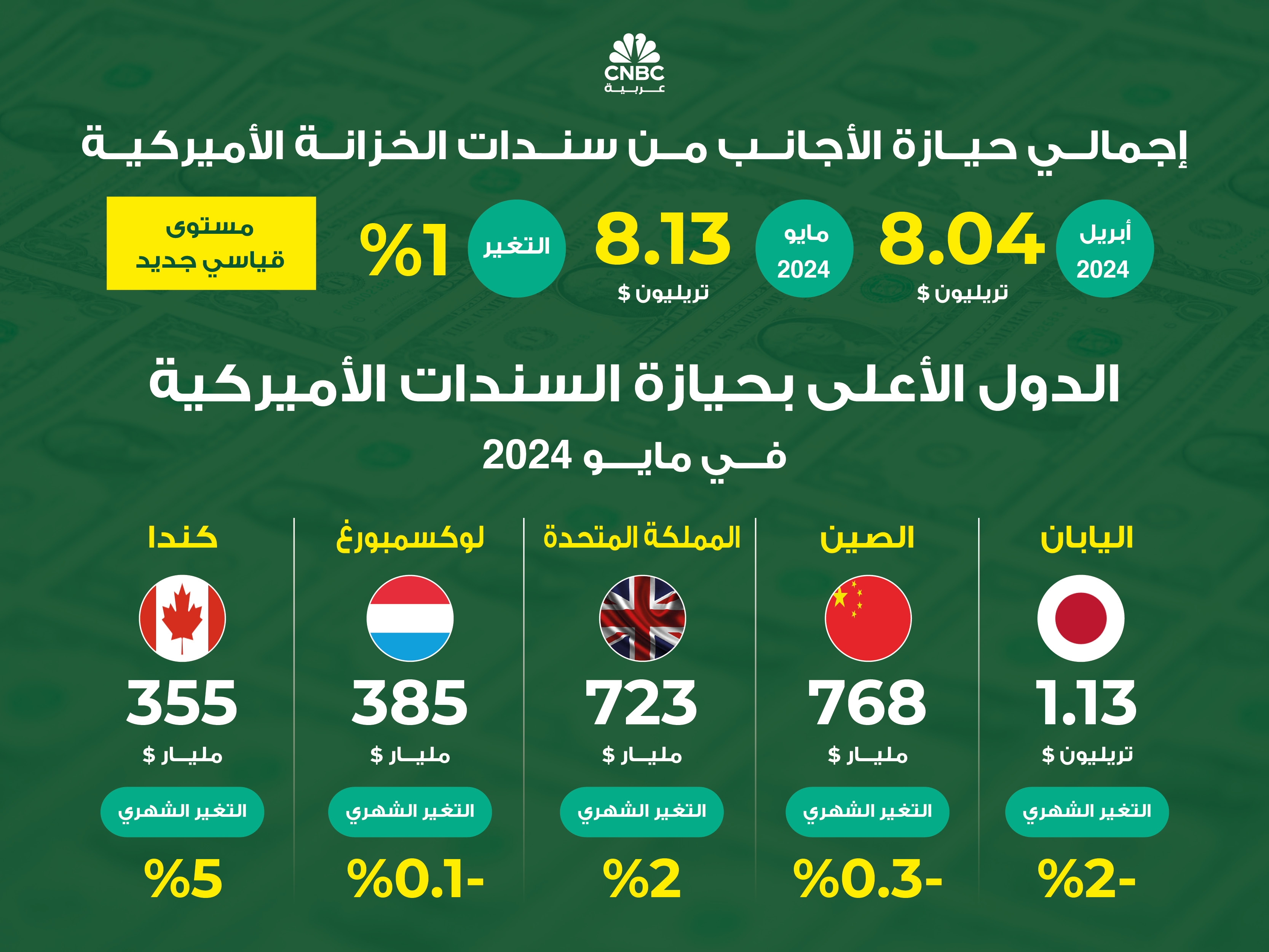 alt for 328c5f947b.jpg 