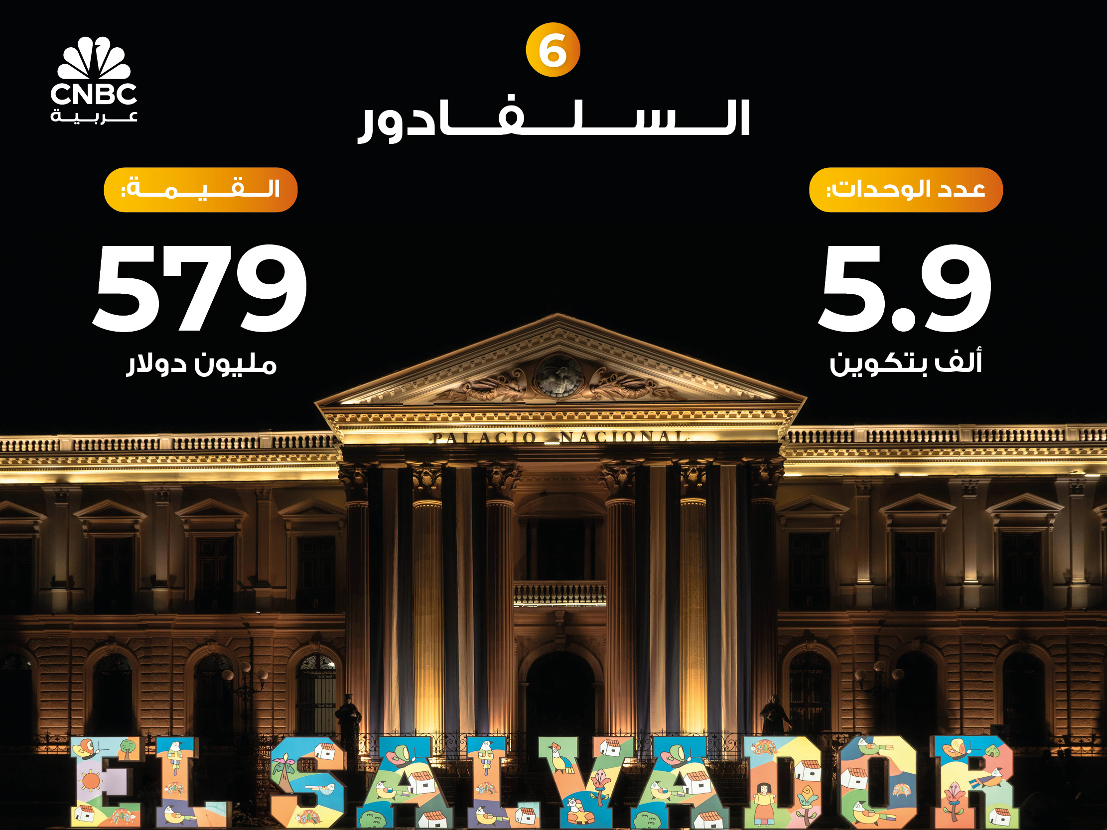 alt for 32bd4f288f.jpg 