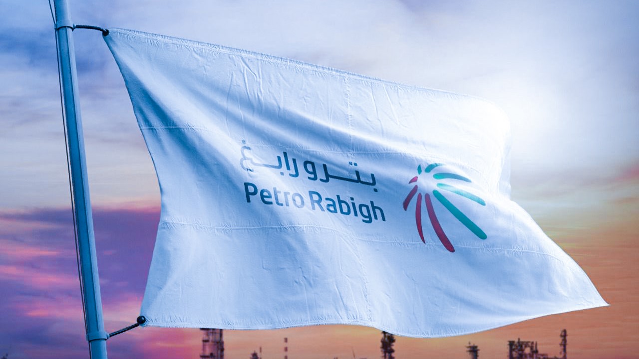 "بترو رابغ" السعودية تتحول إلى الربحية في النصف الأول لـ2026 
