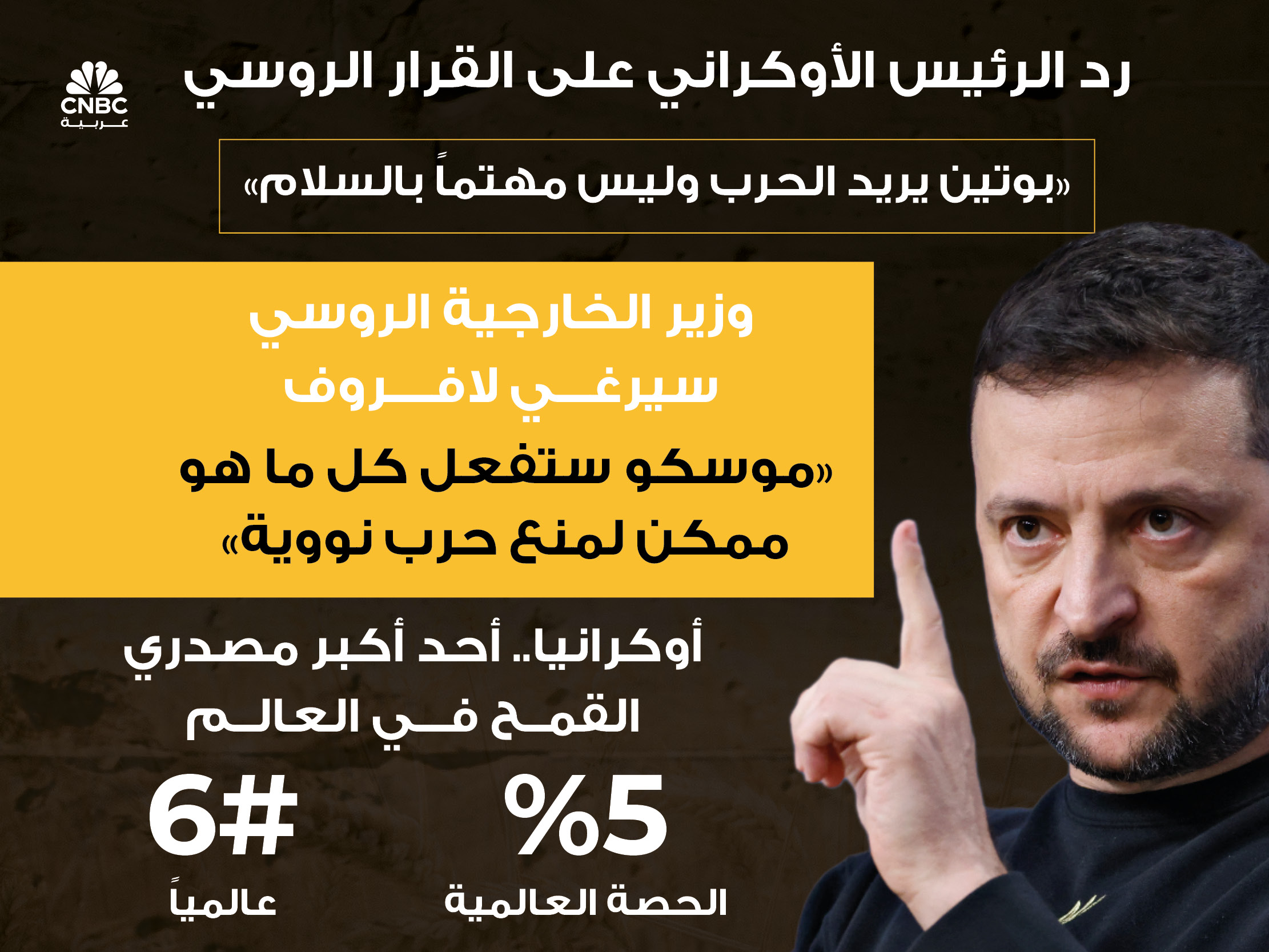 alt for 3339801094d.jpg 