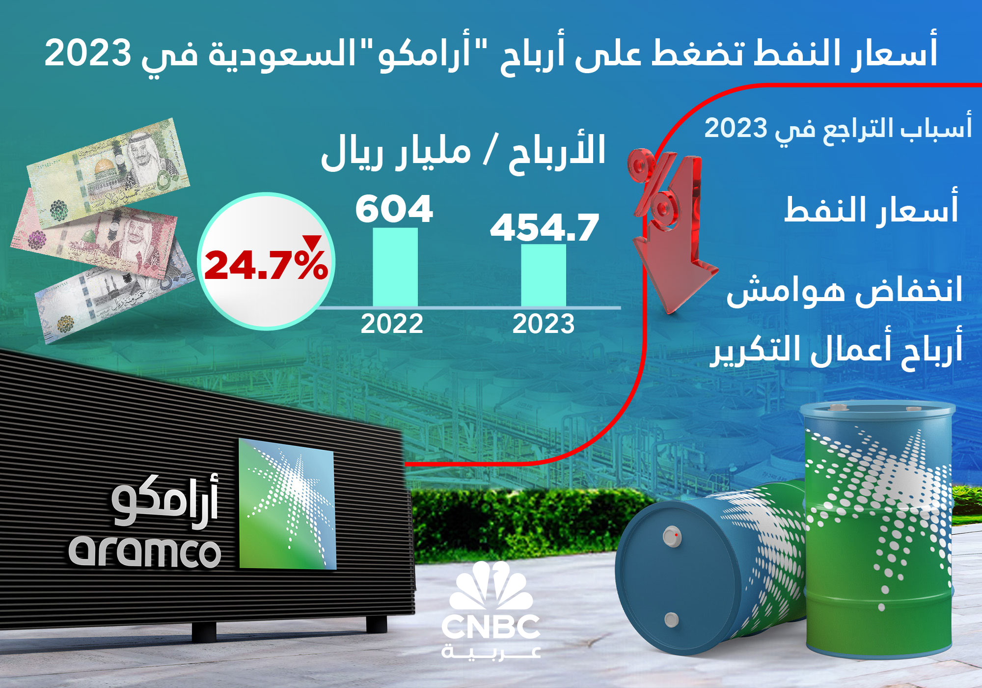 alt for 336048e276.png 