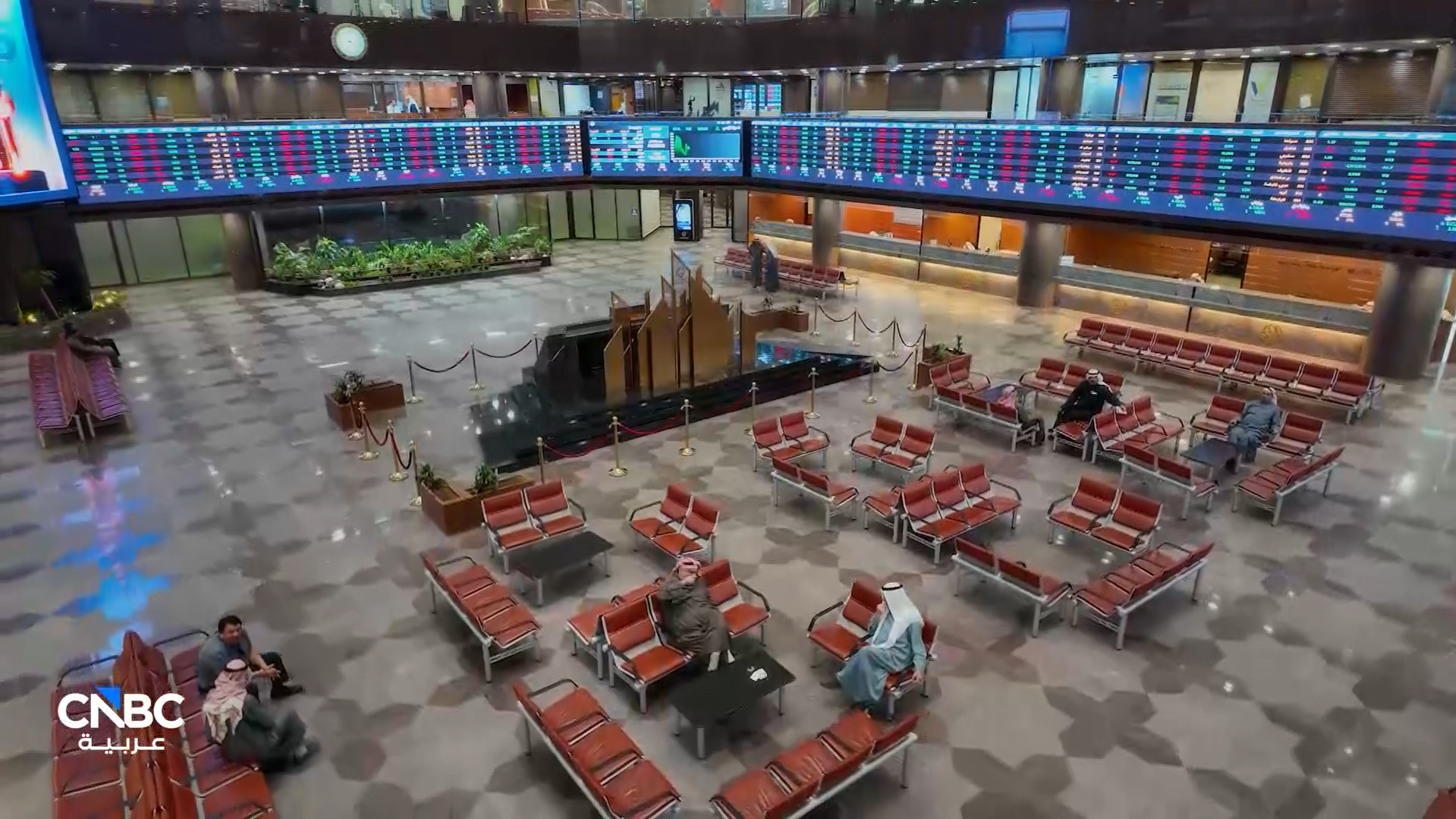نظمت الجمعية الاقتصادية الكويتية ندوة اقتصادية بعنوان: «صناديق المؤشرات المتداولة (ETFs): من الإطار التنظيمي إلى اختبار السيولة والحوكمة وحماية المستثمر» 