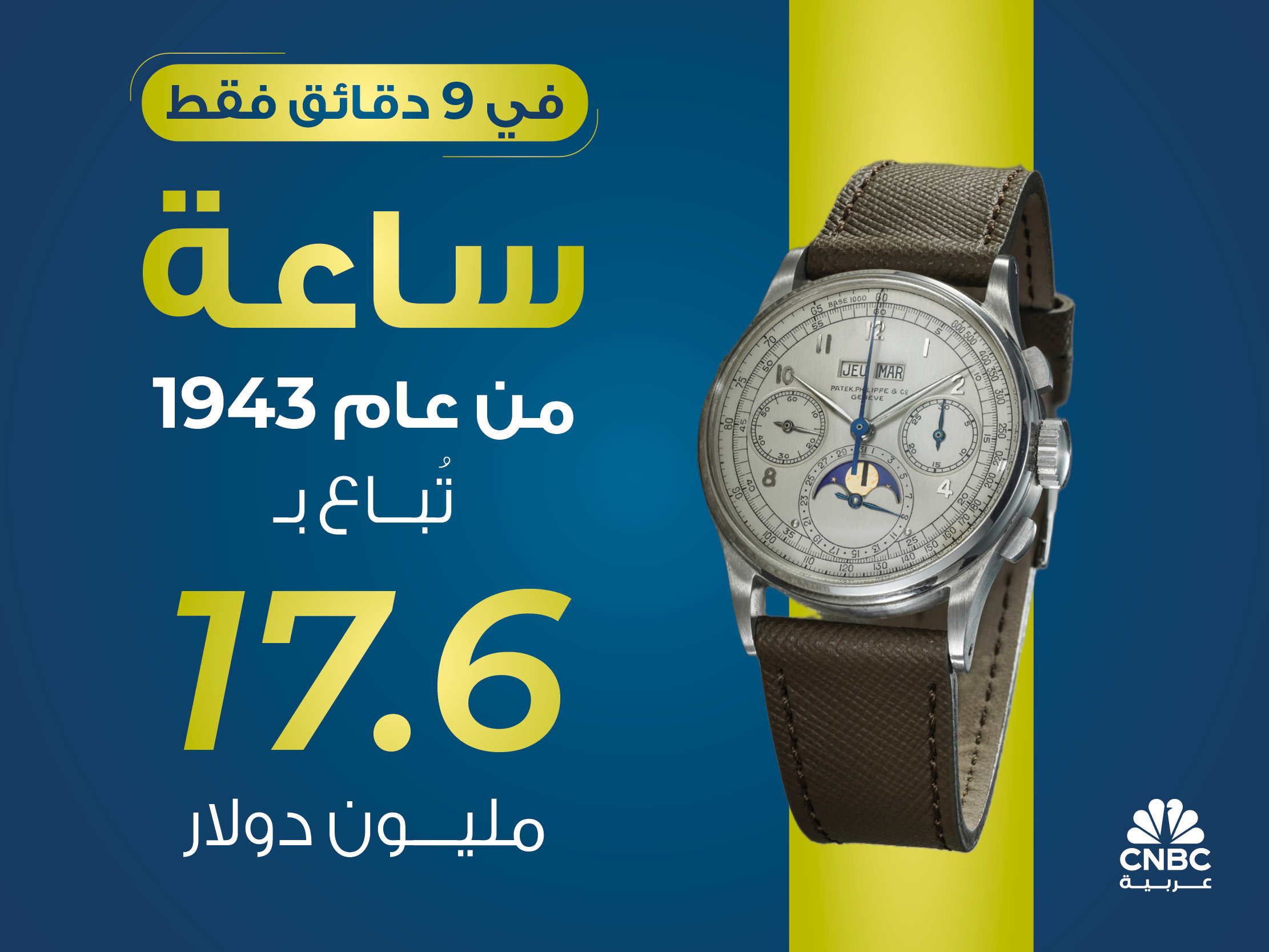 alt for 342d9dcf10b.jpg 