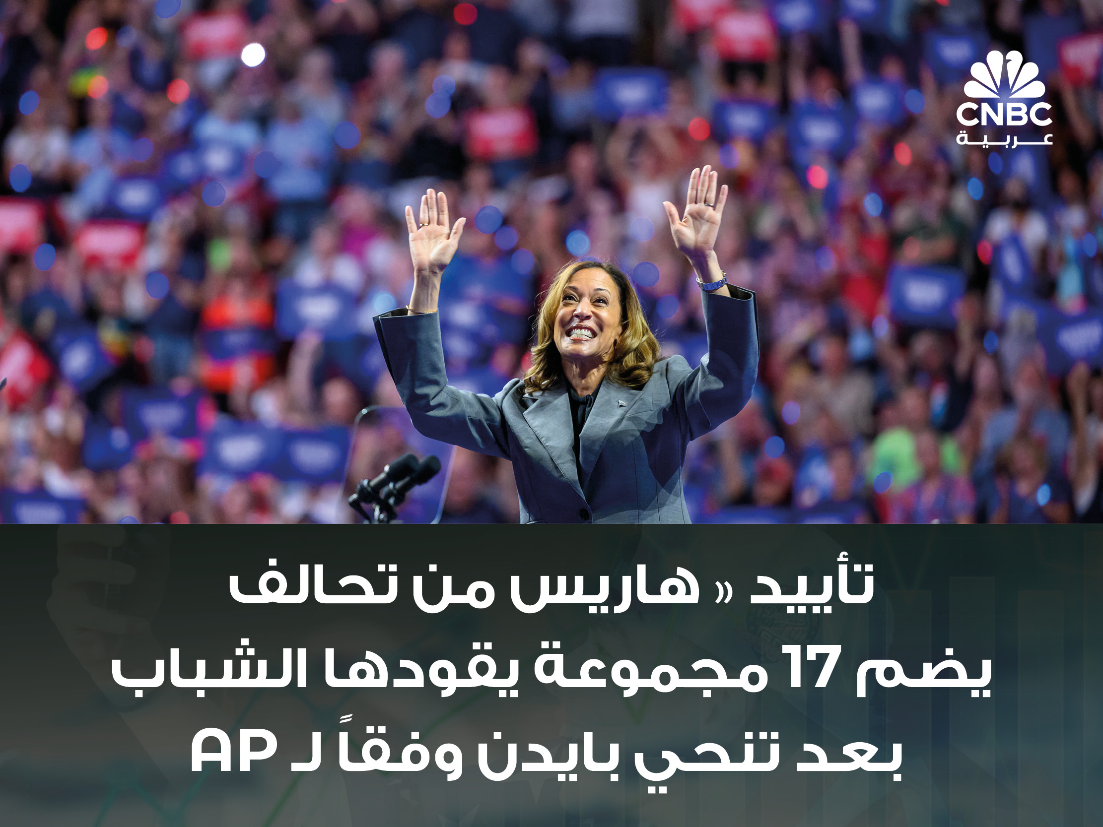 alt for 3463dafa34.jpg 