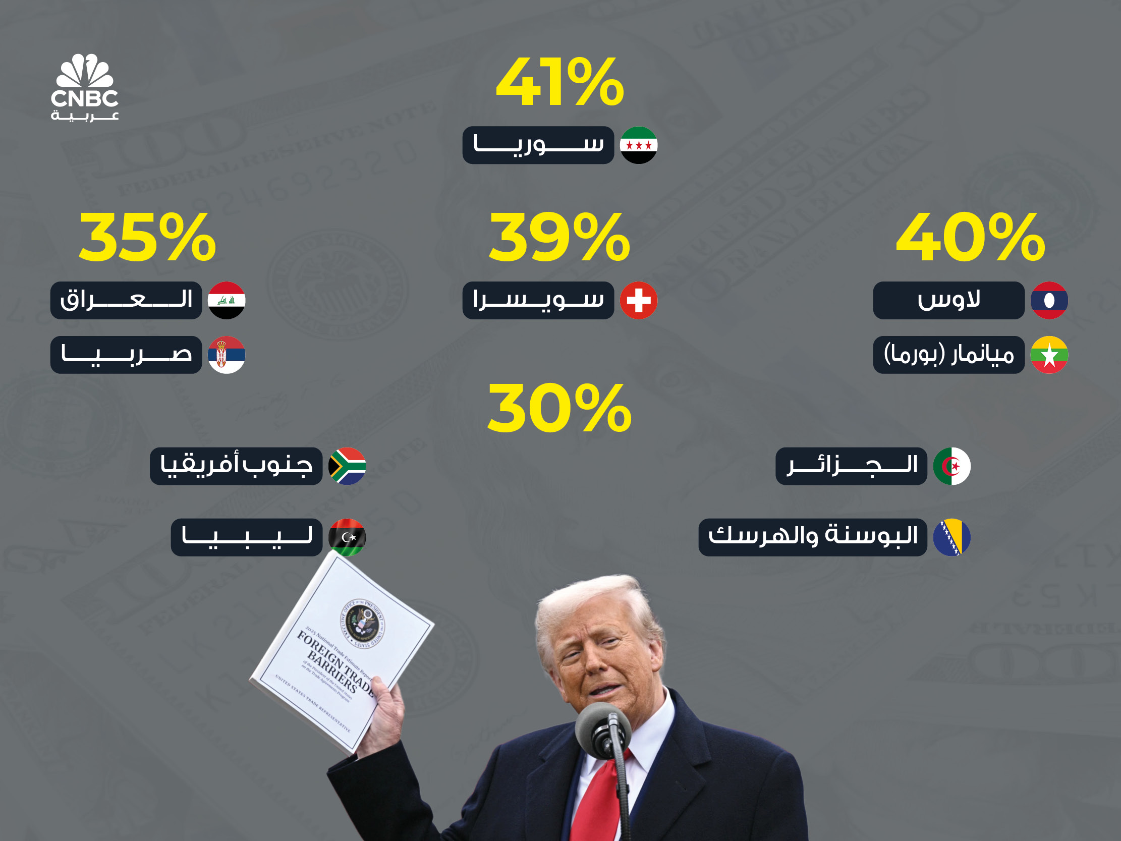 alt for 34675109c42.jpg 