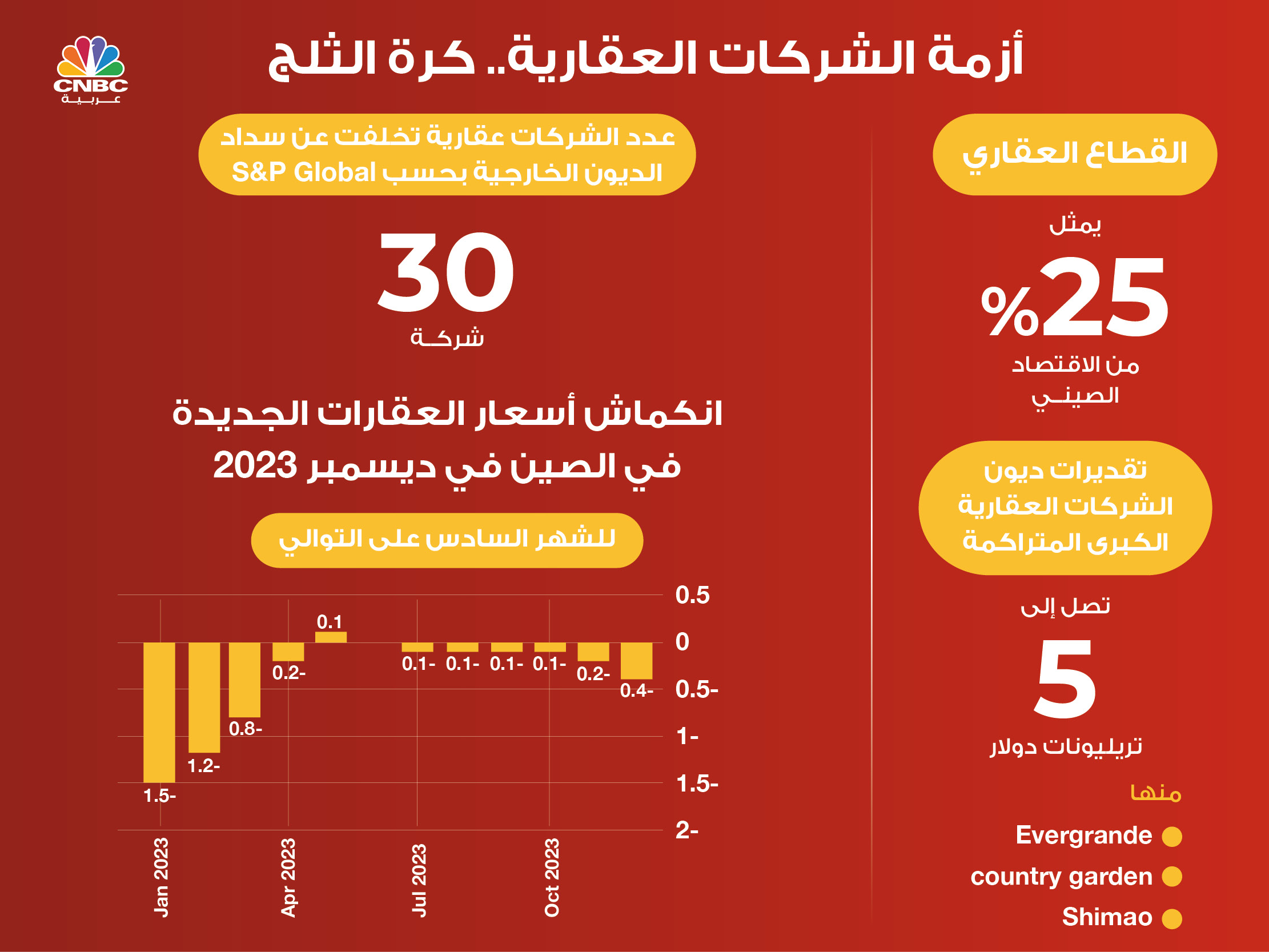 alt for 350c36d532.jpg 