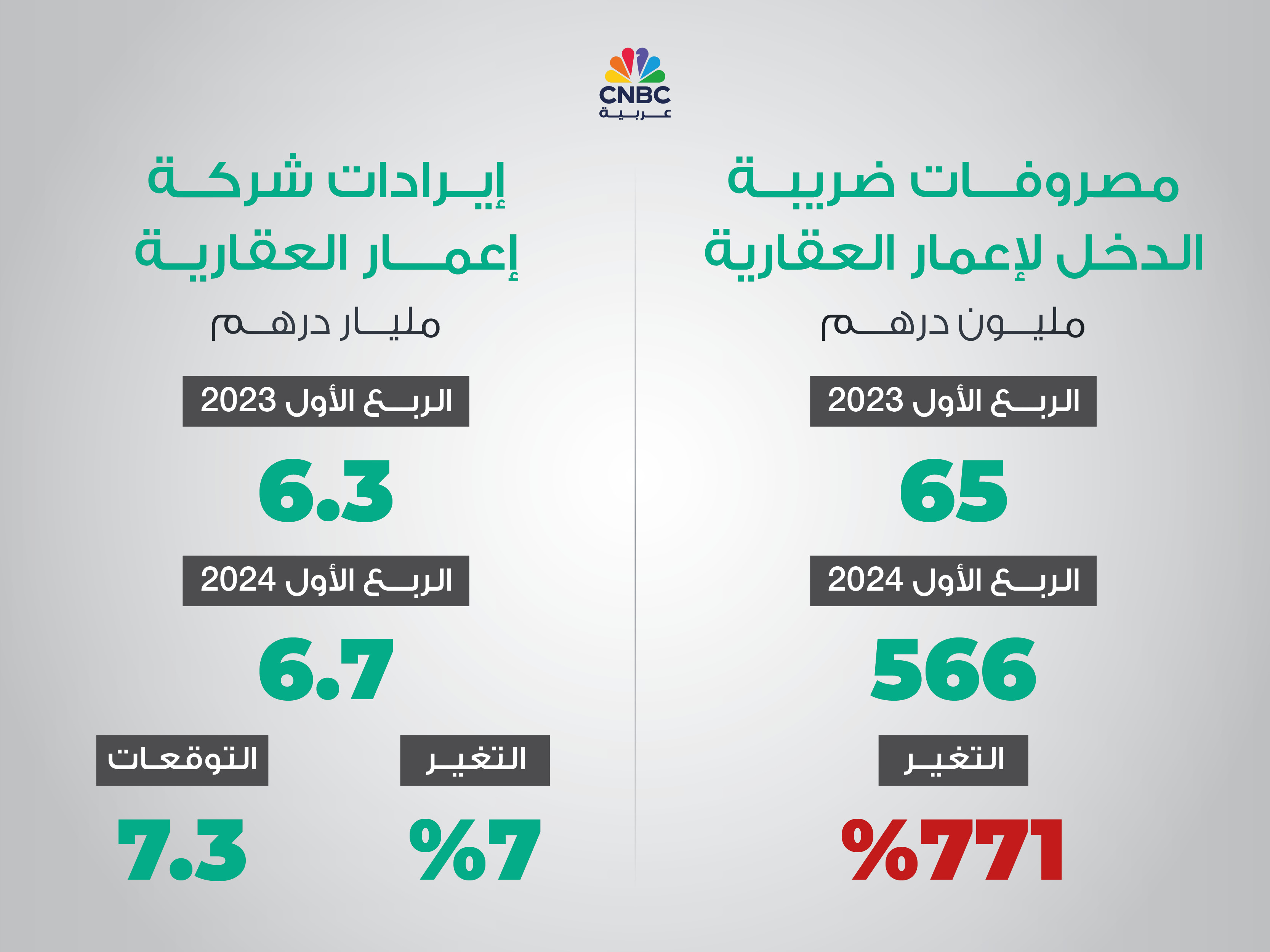 alt for 352faeeb4c.jpg 