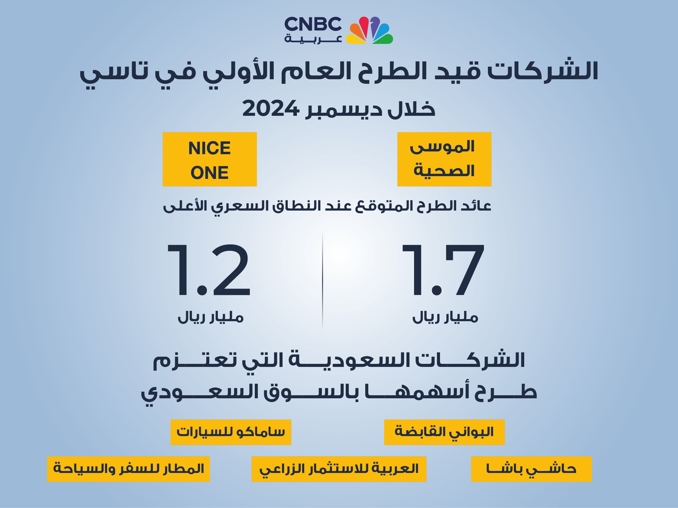 alt for 3544ce7ccb.jpg 