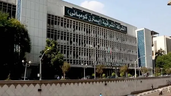 أرباح "إيسترن كومباني" ترتفع 18% في الربع الأول من 2026-2025 