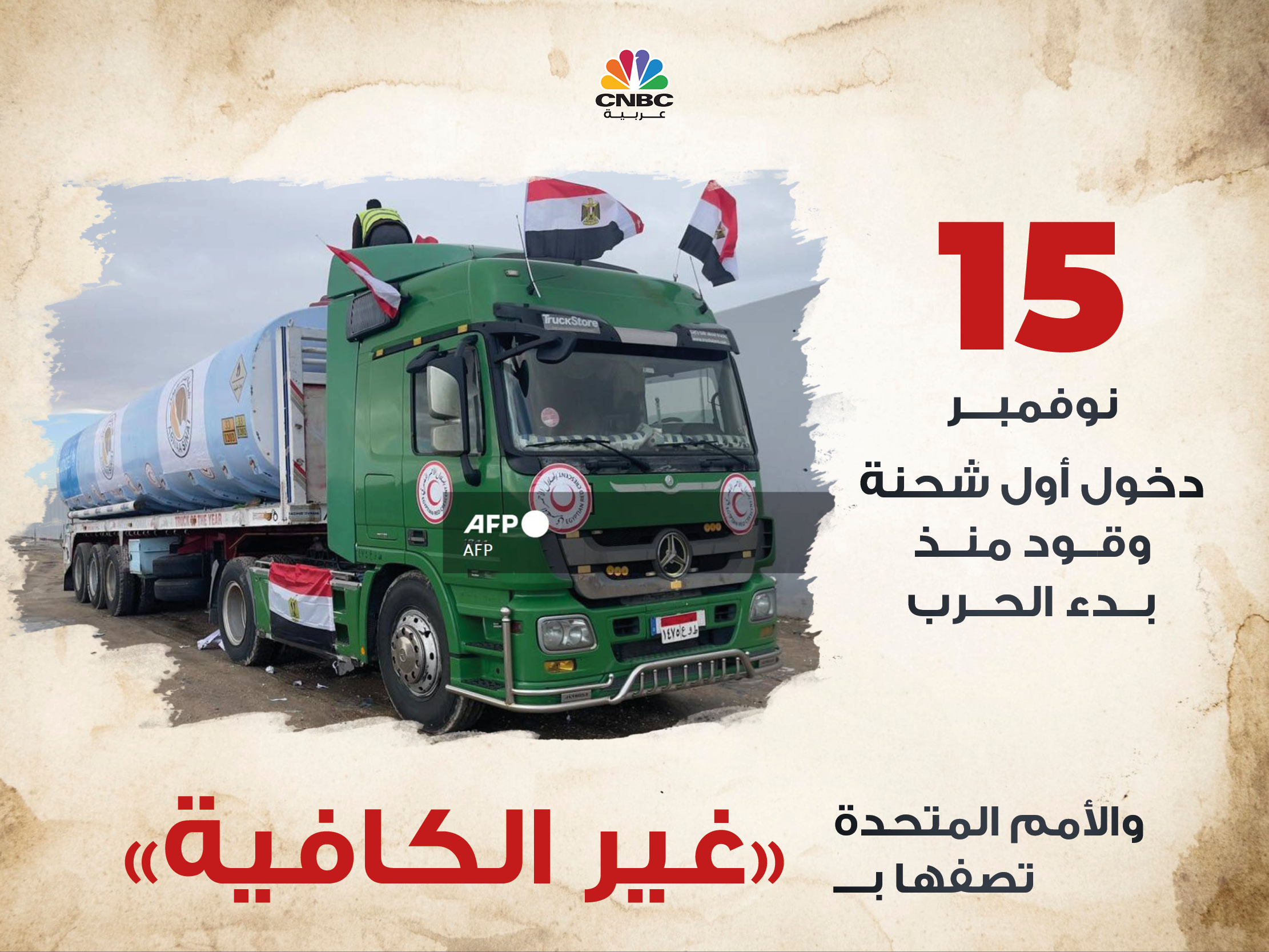 alt for 35b10110ffa8.jpg 