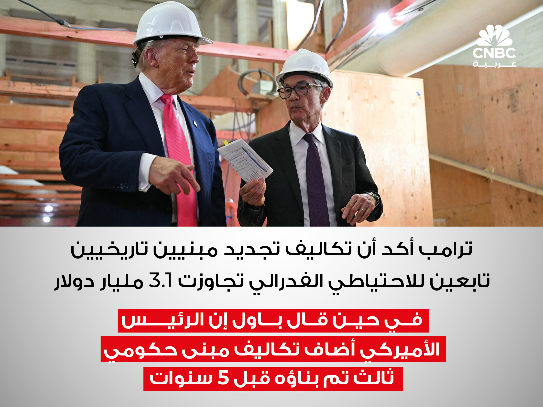 alt for 35efb5d08b.jpg 