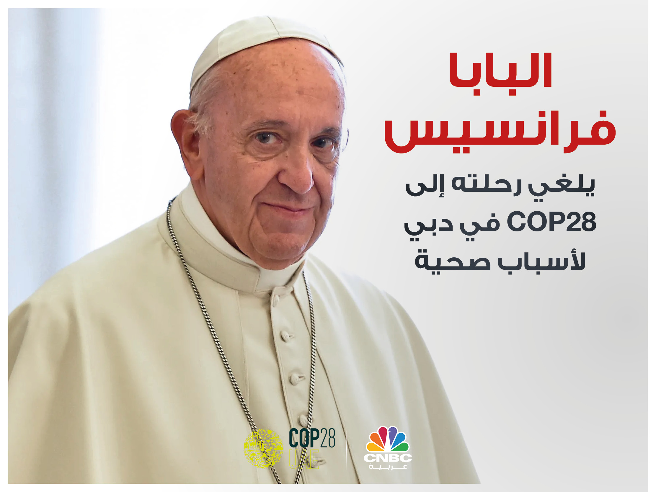 alt for 35faaececc.jpg 