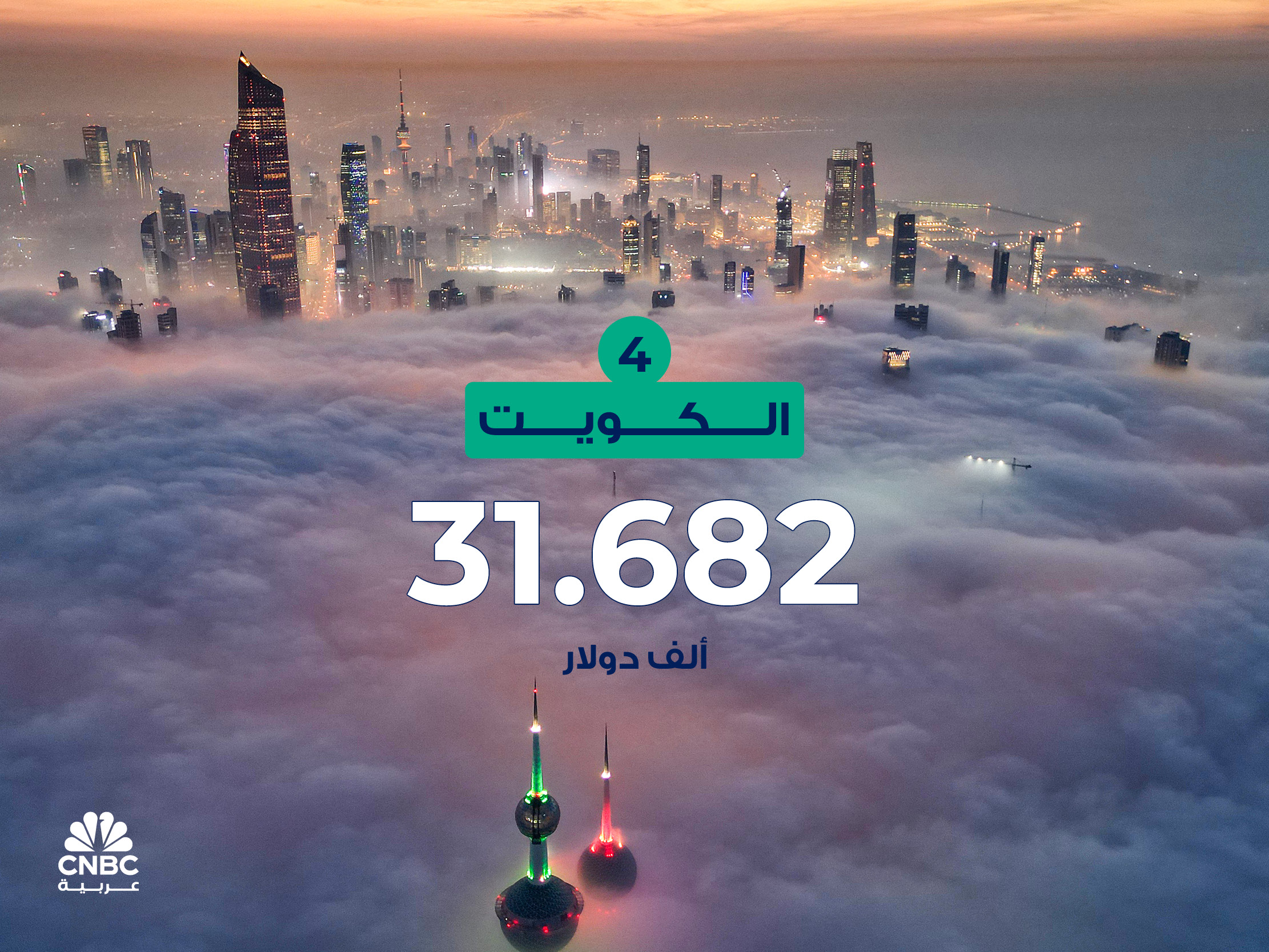 alt for 3610716ea62.jpg 