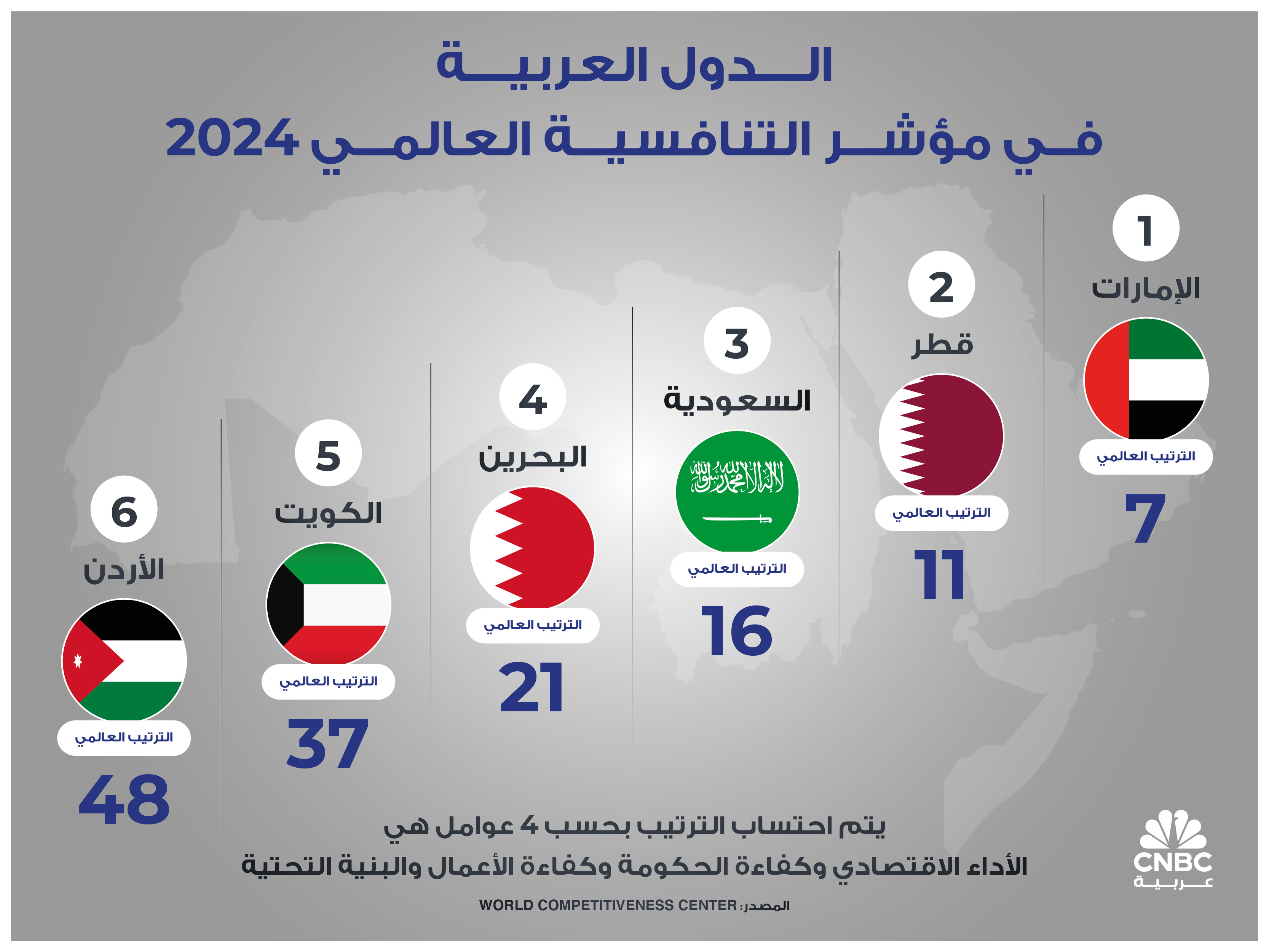 alt for 367a4b1b83.jpg 