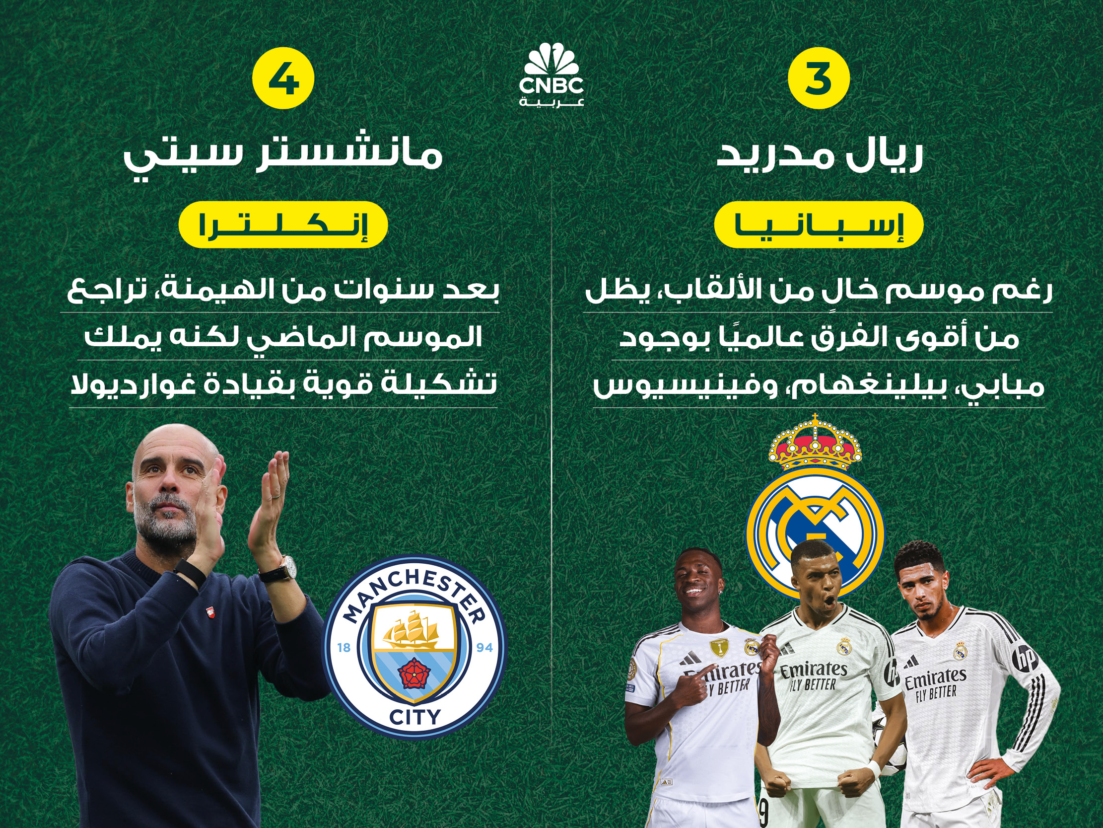 alt for 36837ac106a.jpg 