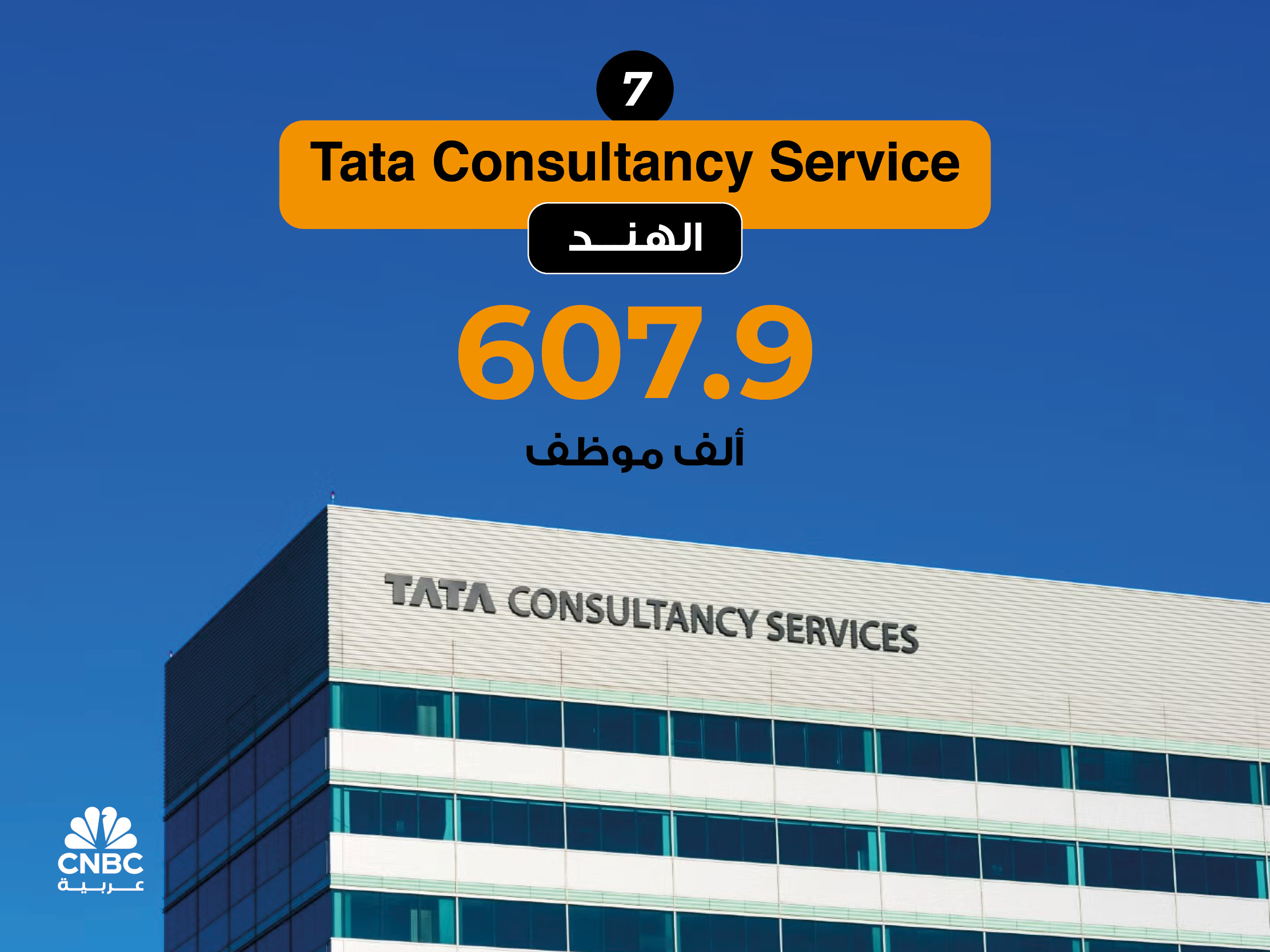 alt for 3688ead968.jpg 