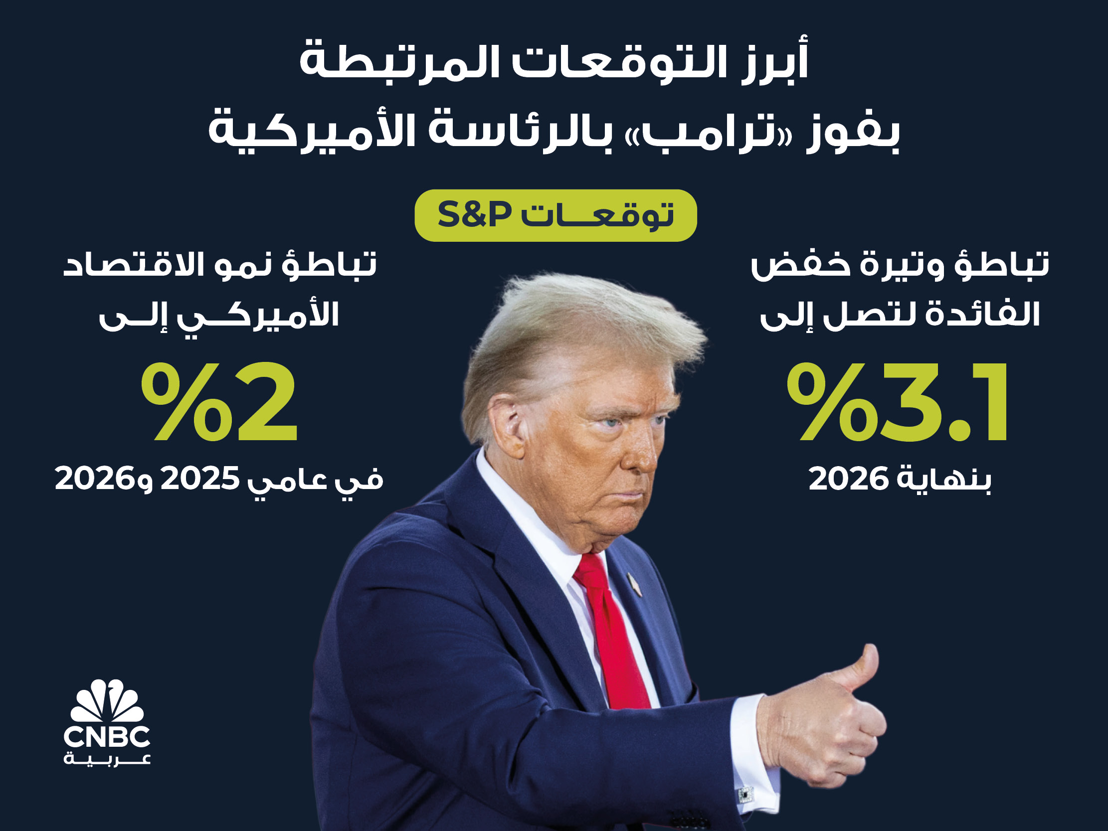 alt for 3692853d7f.jpg 