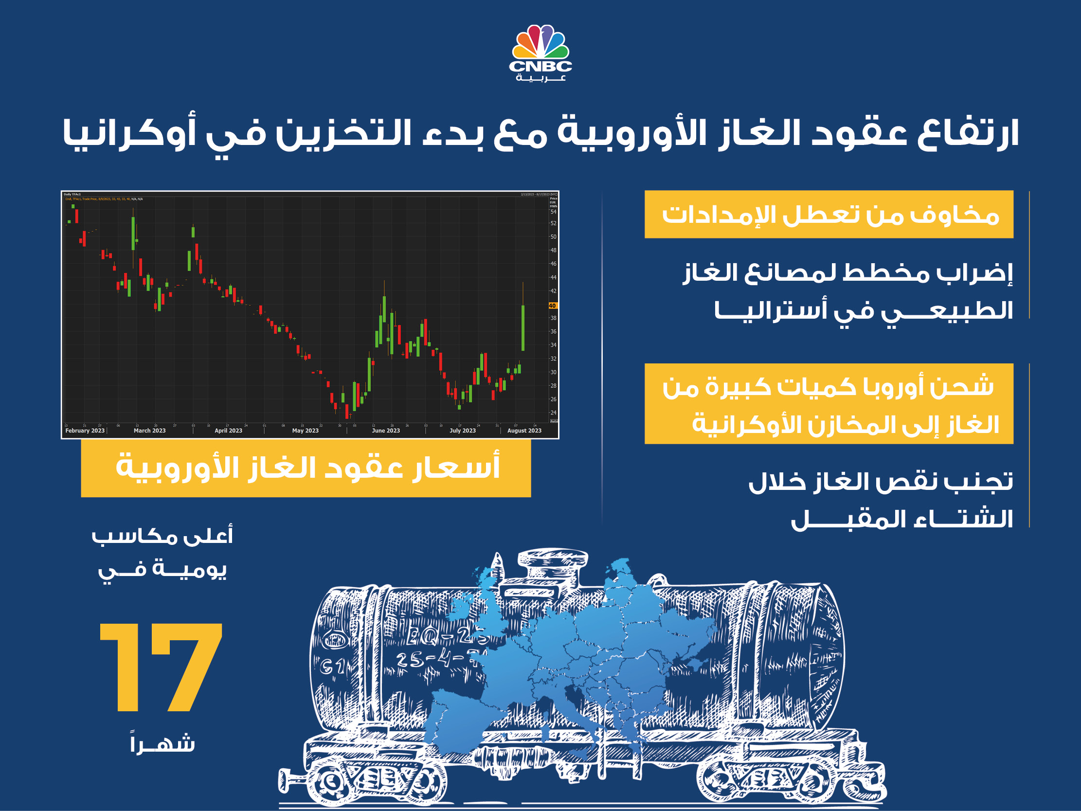 alt for 3692f1ee18.jpg 