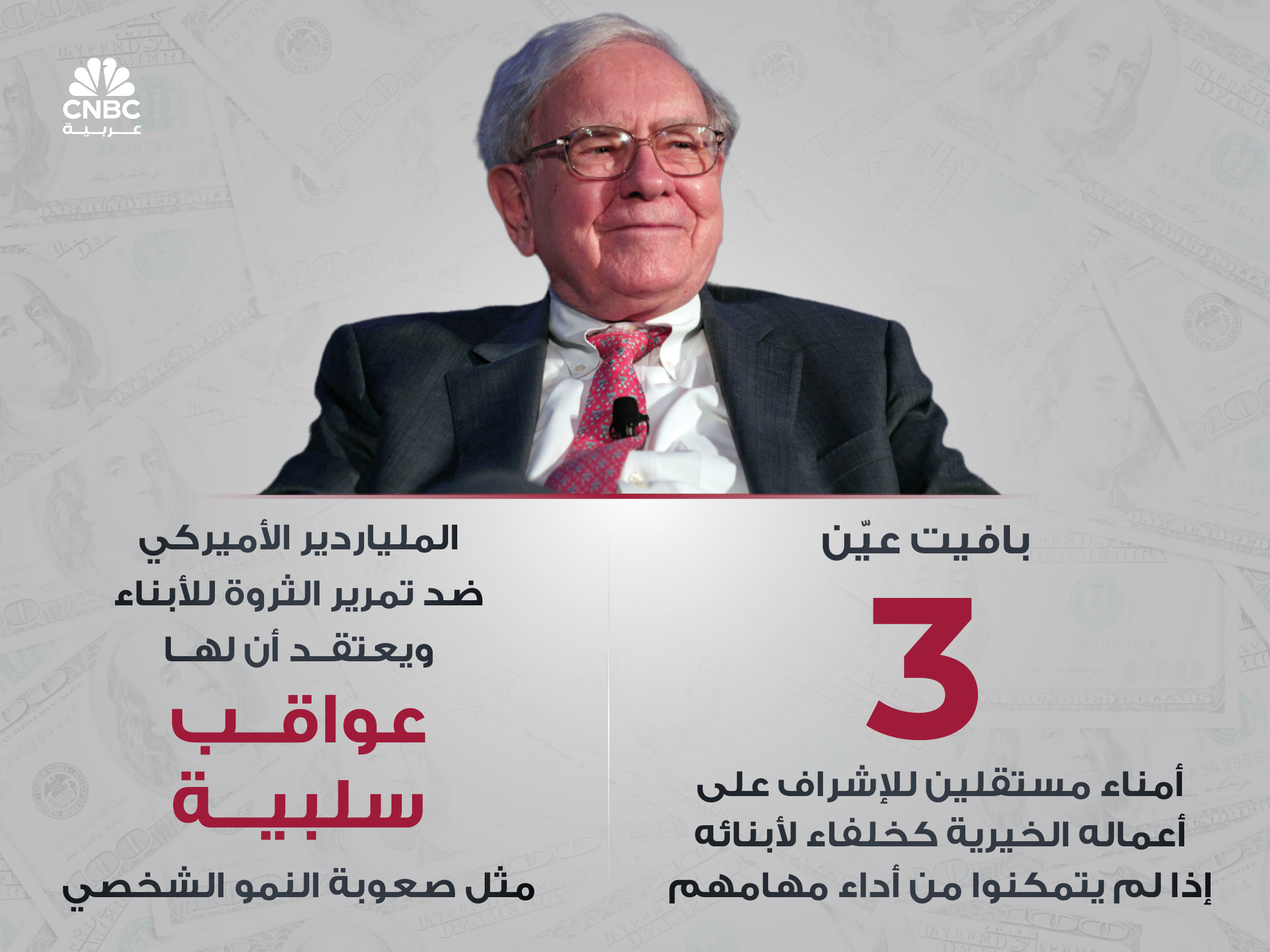 alt for 3697d460d3.jpg 