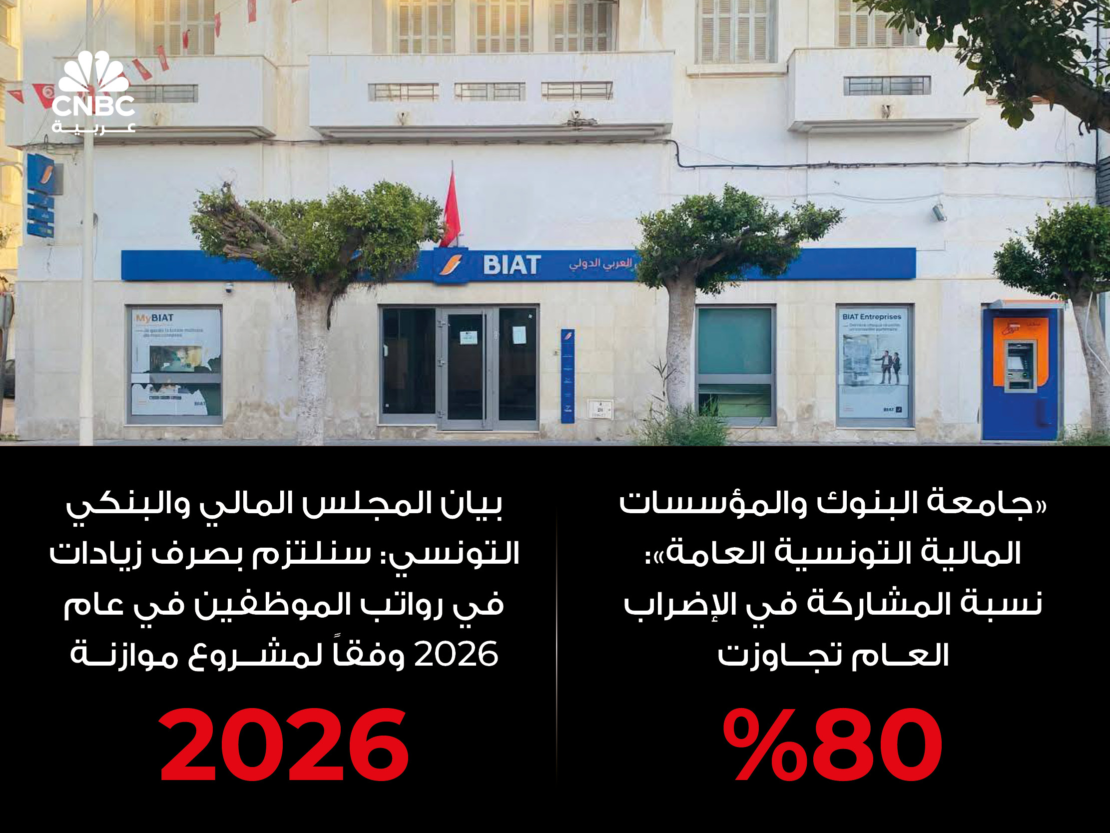 alt for 36b7f7cb5a.jpg 