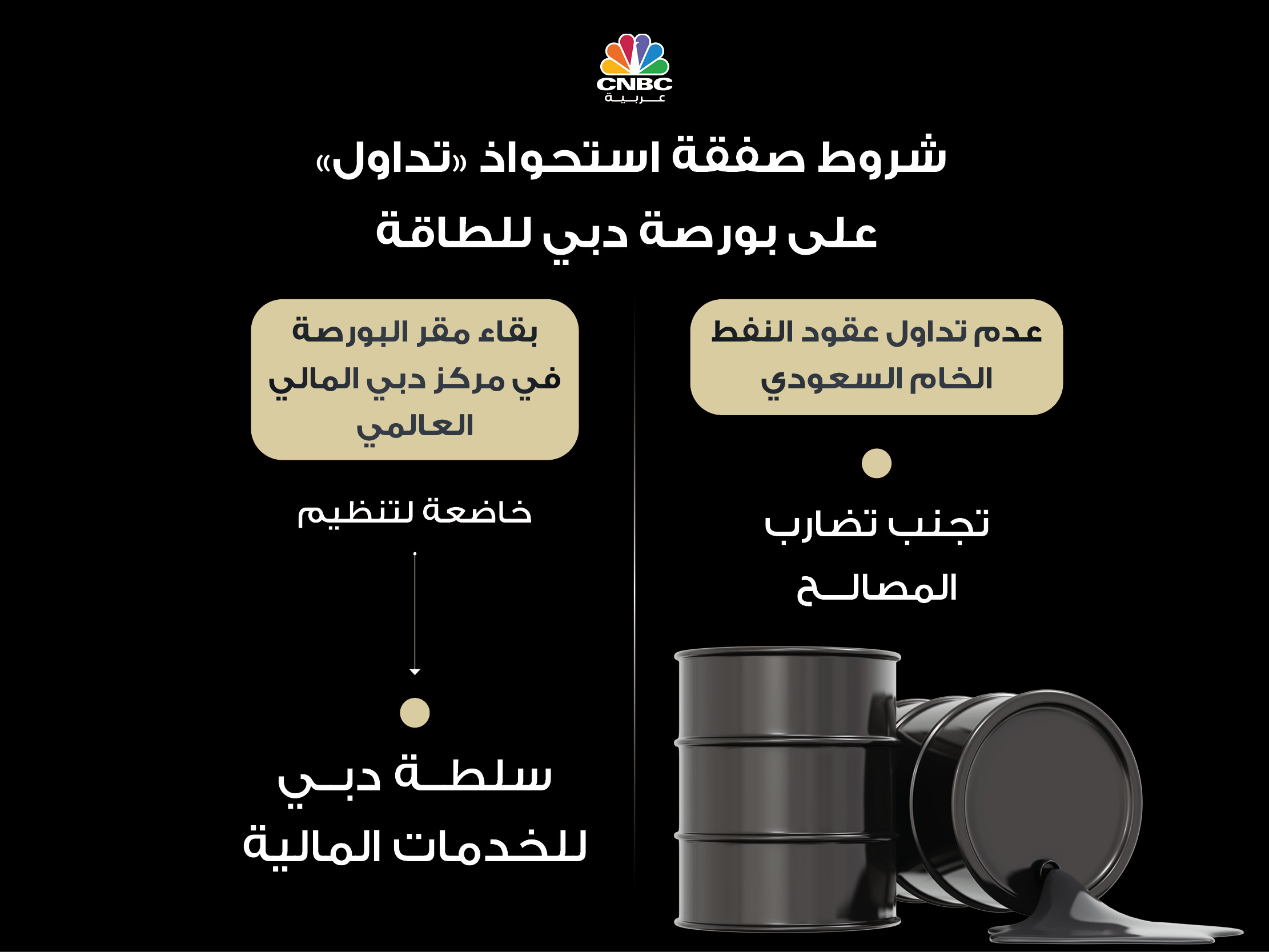 alt for 36b92f6dc2.jpg 