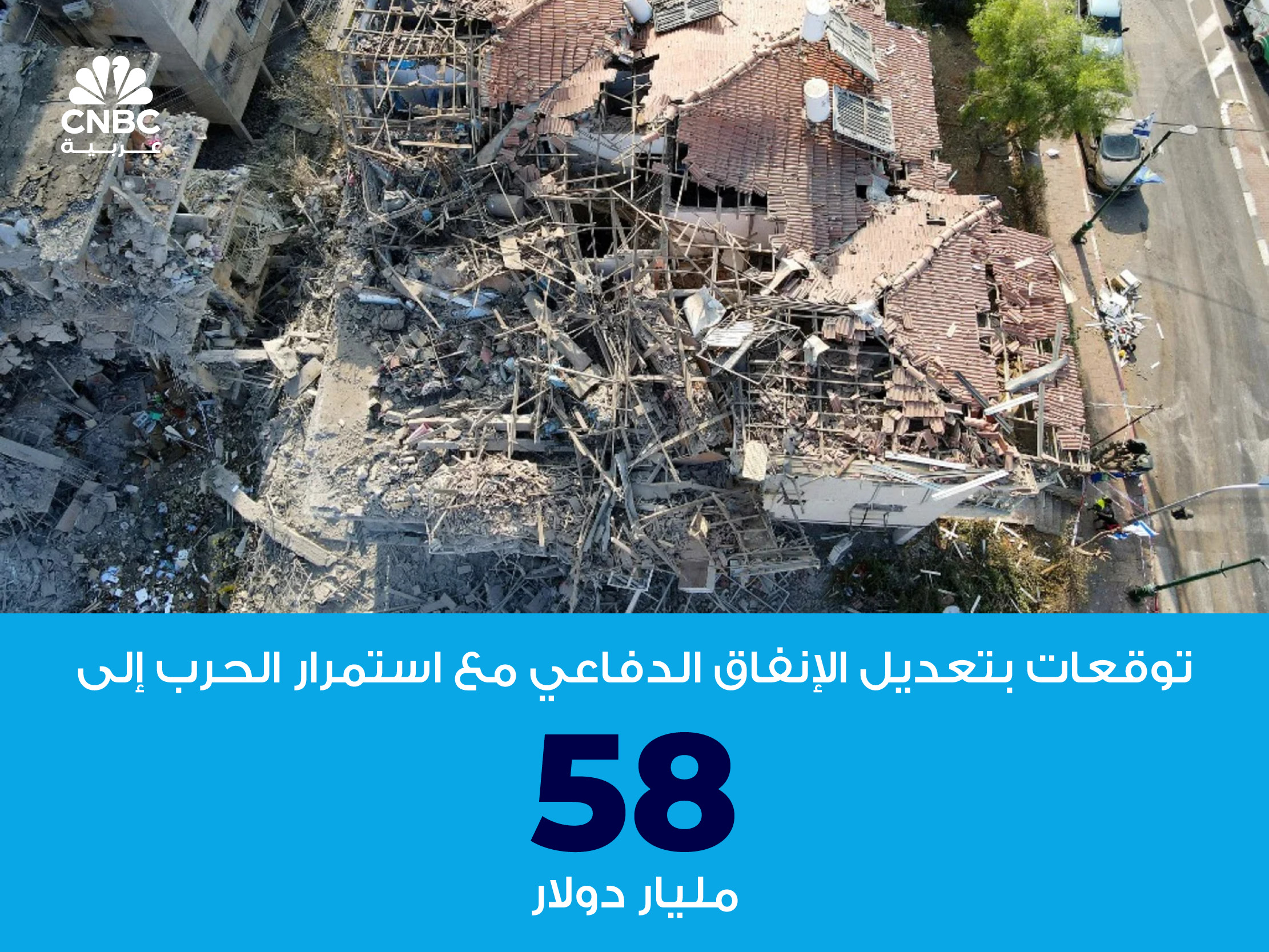 alt for 36cdb7a727.jpg 