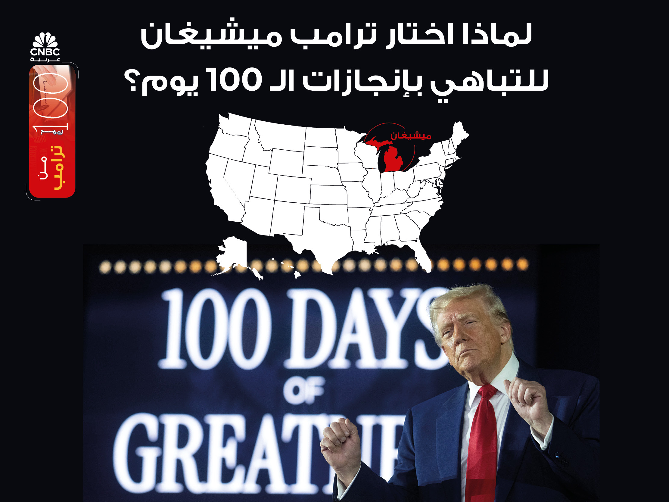 alt for 36f7623845.jpg 