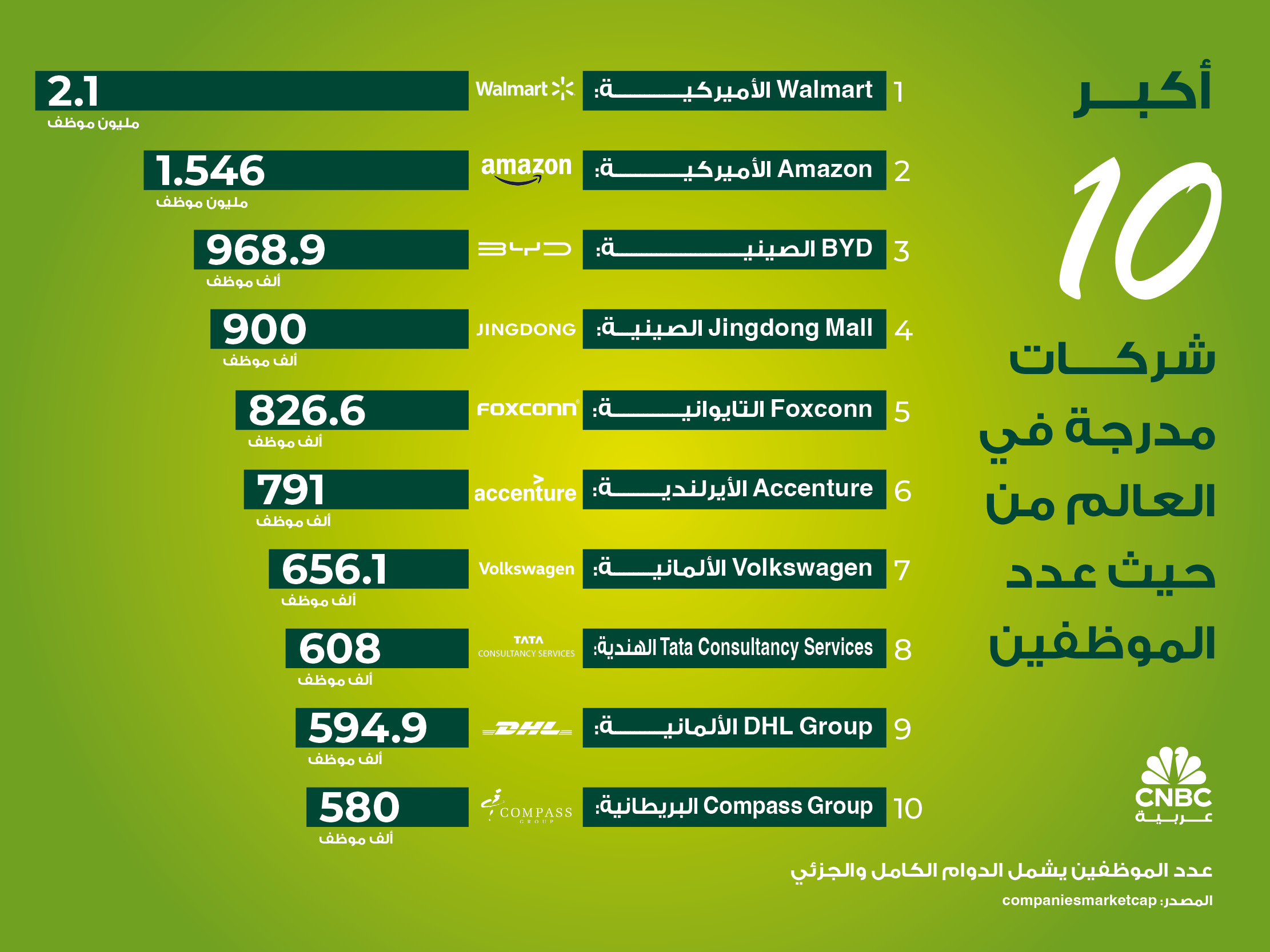 alt for 370e1af880.jpg 