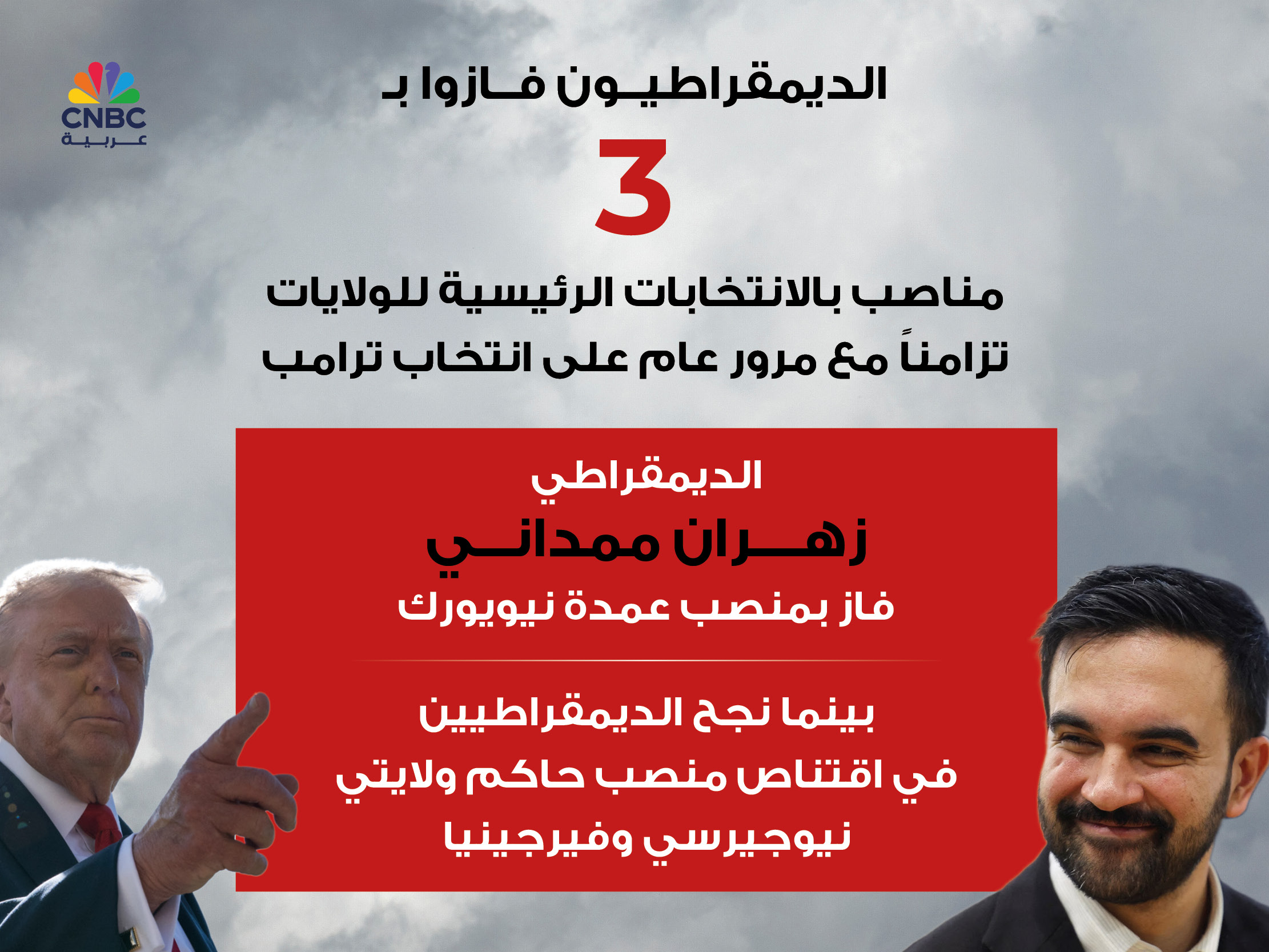 alt for 37b4ac4a34.jpg 