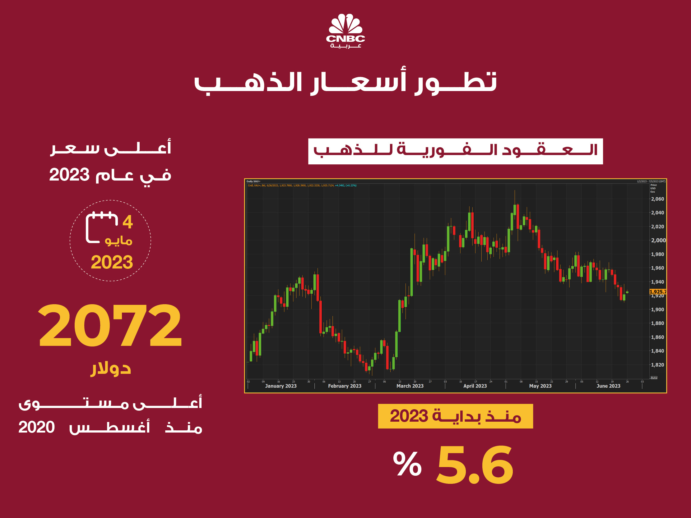 alt for 37c4ea085b.jpg 