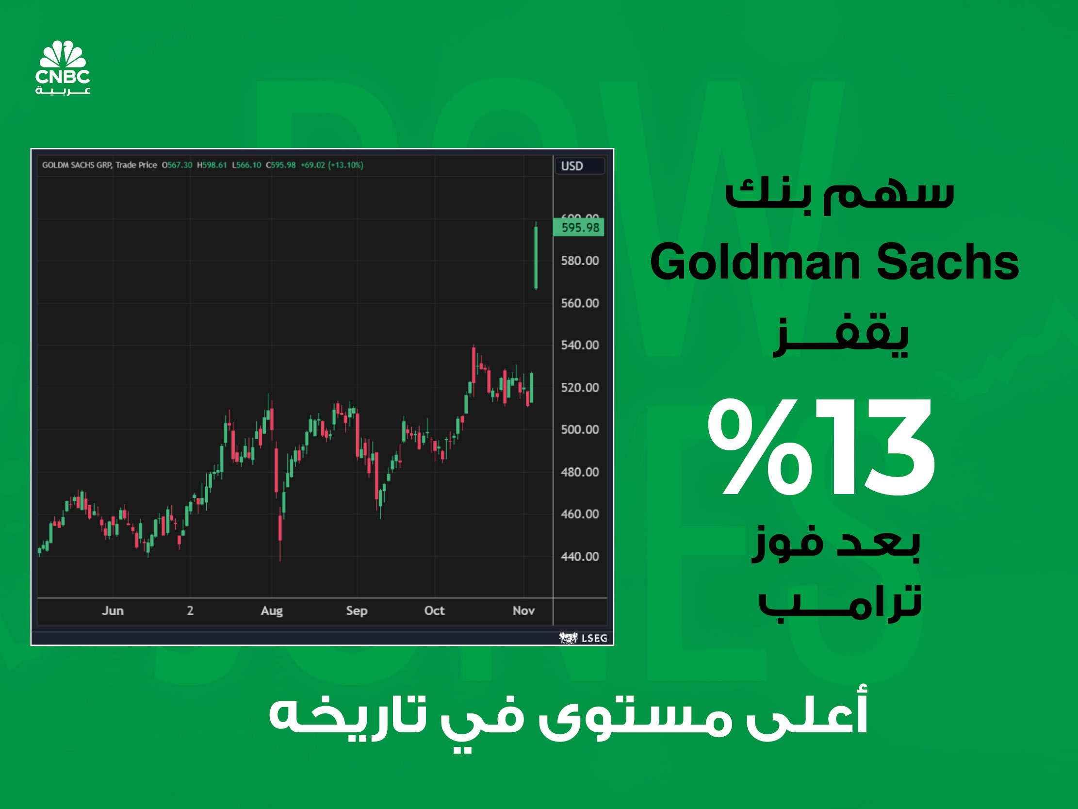 alt for 37c57366107.jpg 