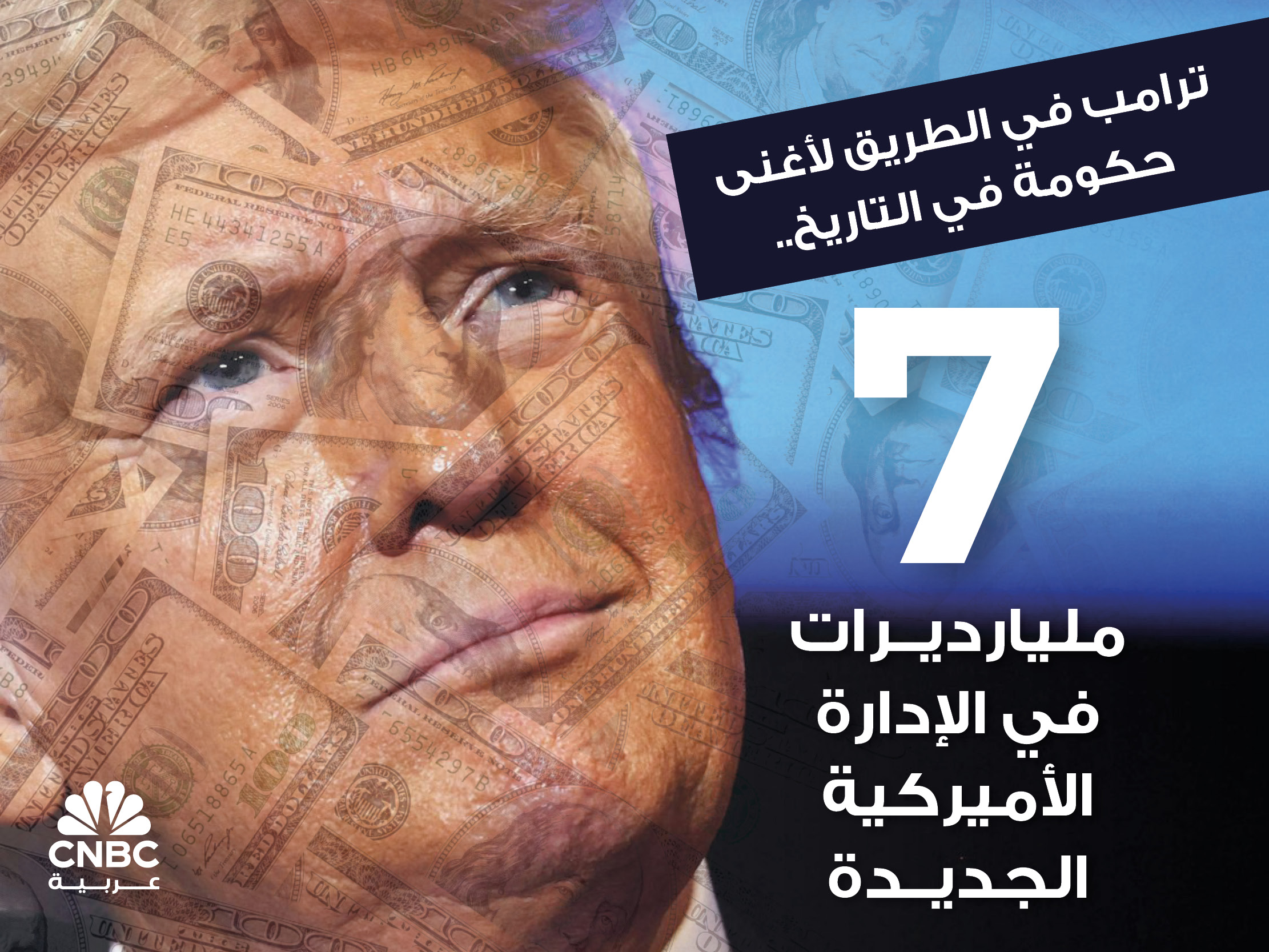 alt for 37d48352ec.jpg 