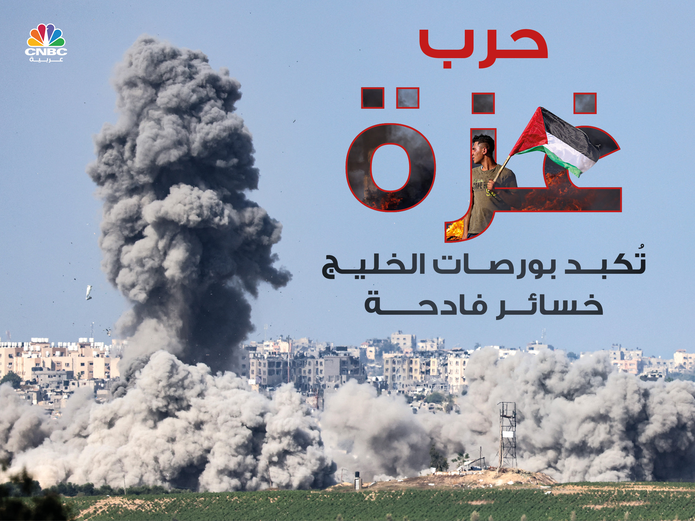 alt for 37daa9d9b5.jpg 