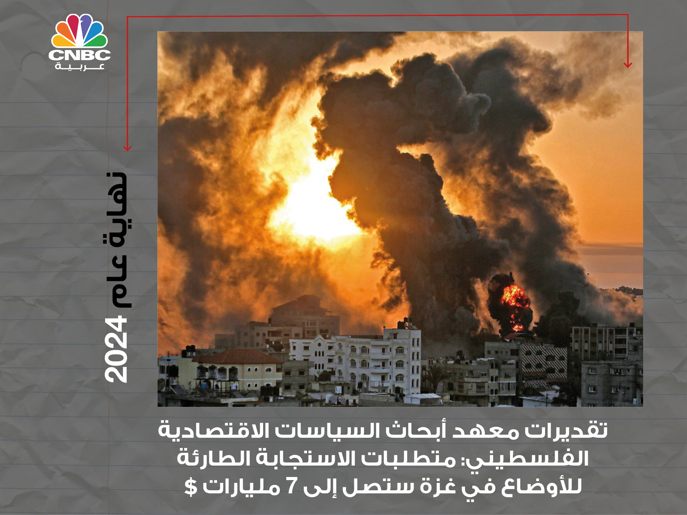 alt for 37e69b1185.jpg 