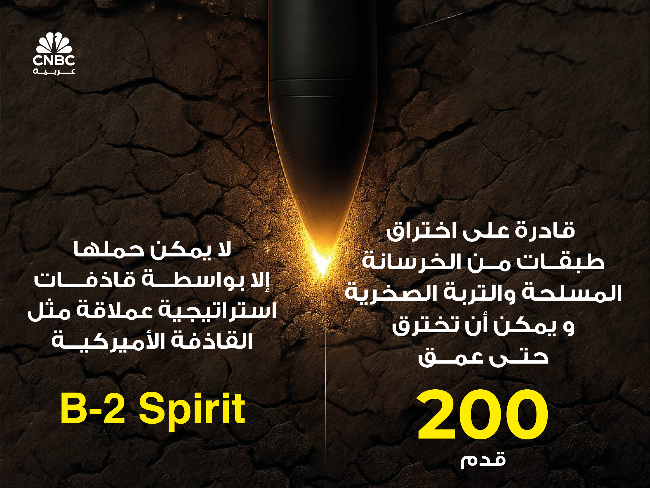 alt for 3832cc6d23.jpg 