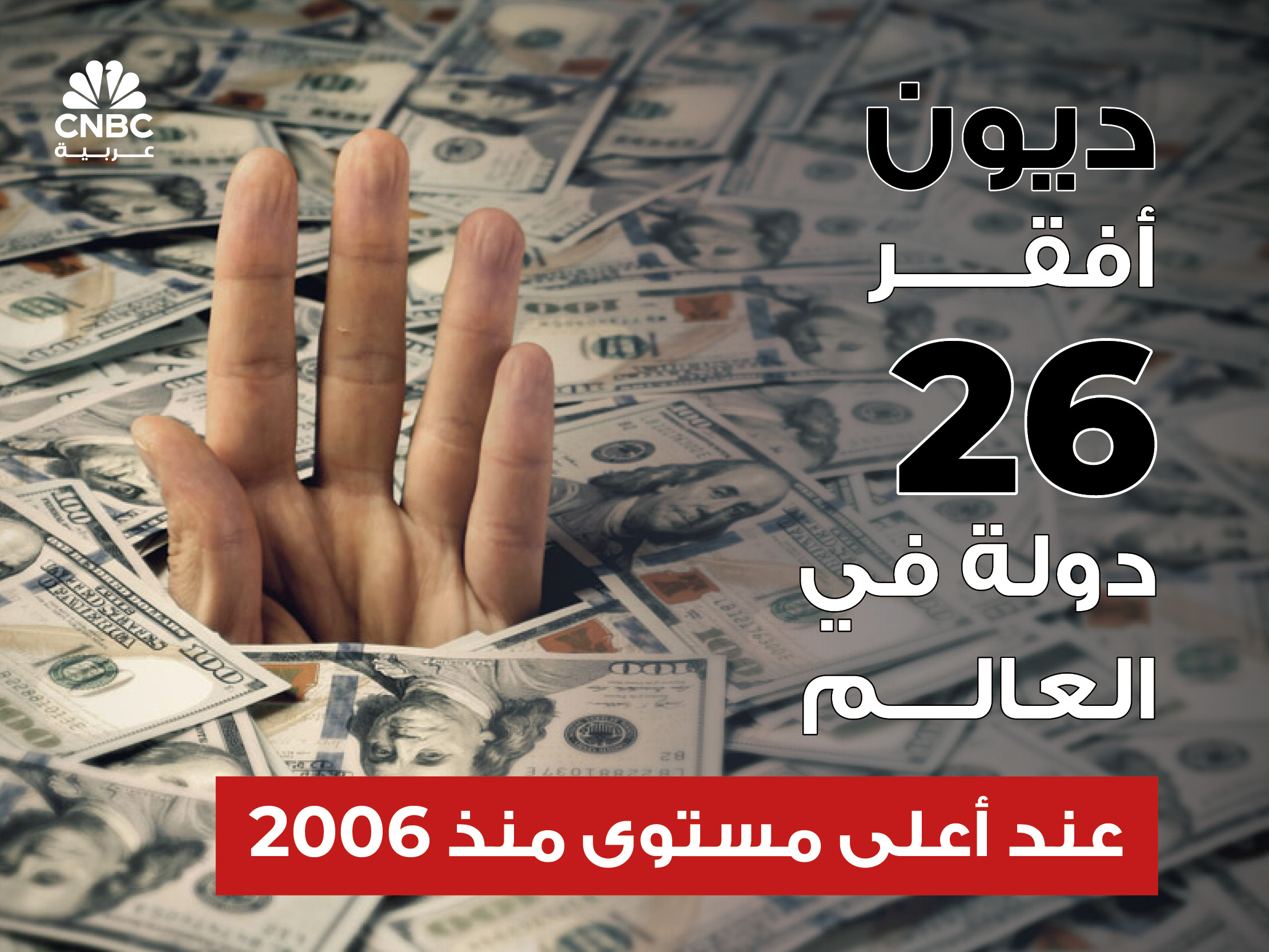 alt for 38606d987d.jpg 