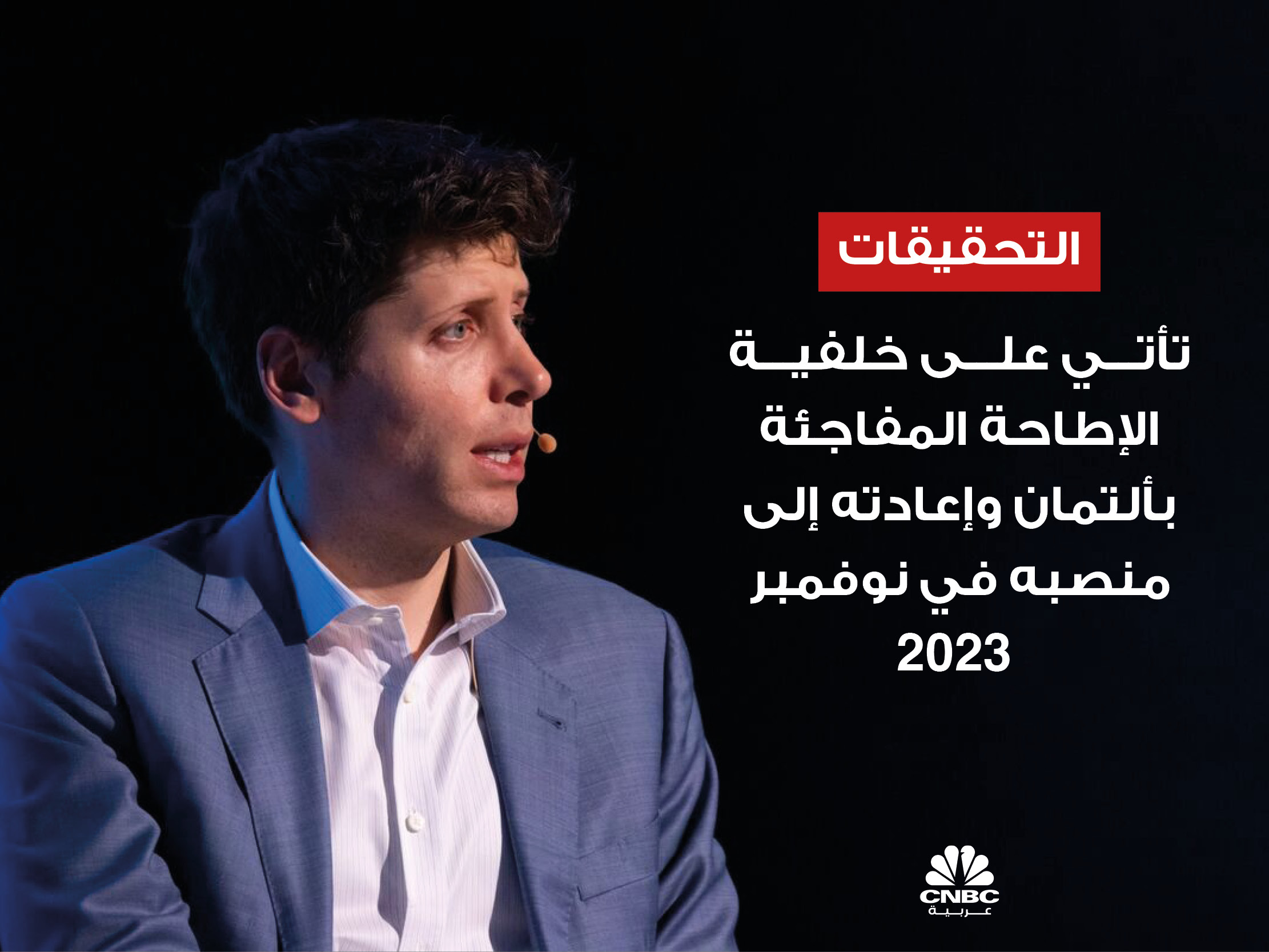 alt for 388ed13639.jpg 