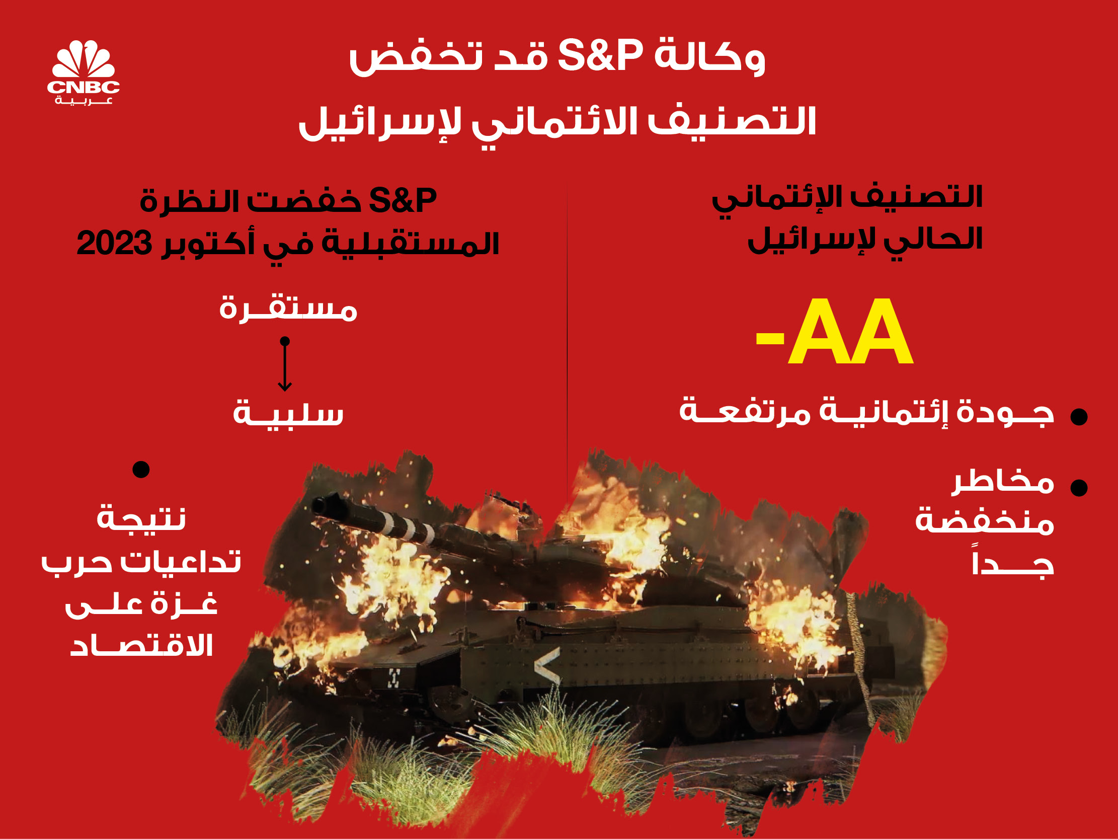 alt for 38a31658cd.jpg 