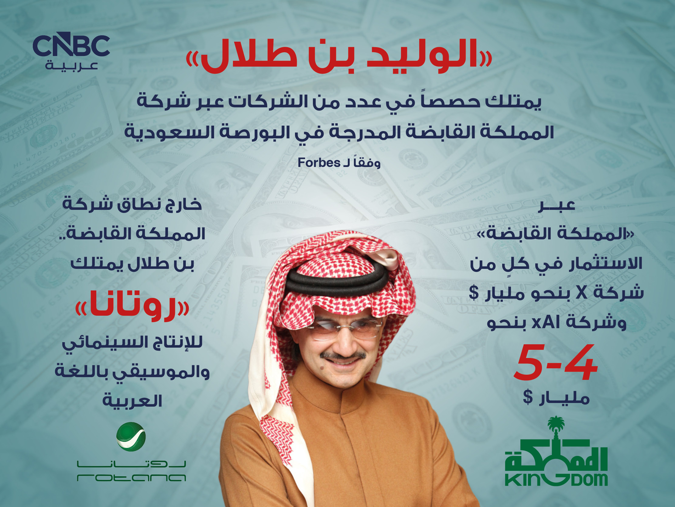 alt for 38ab7bbc13.jpg 