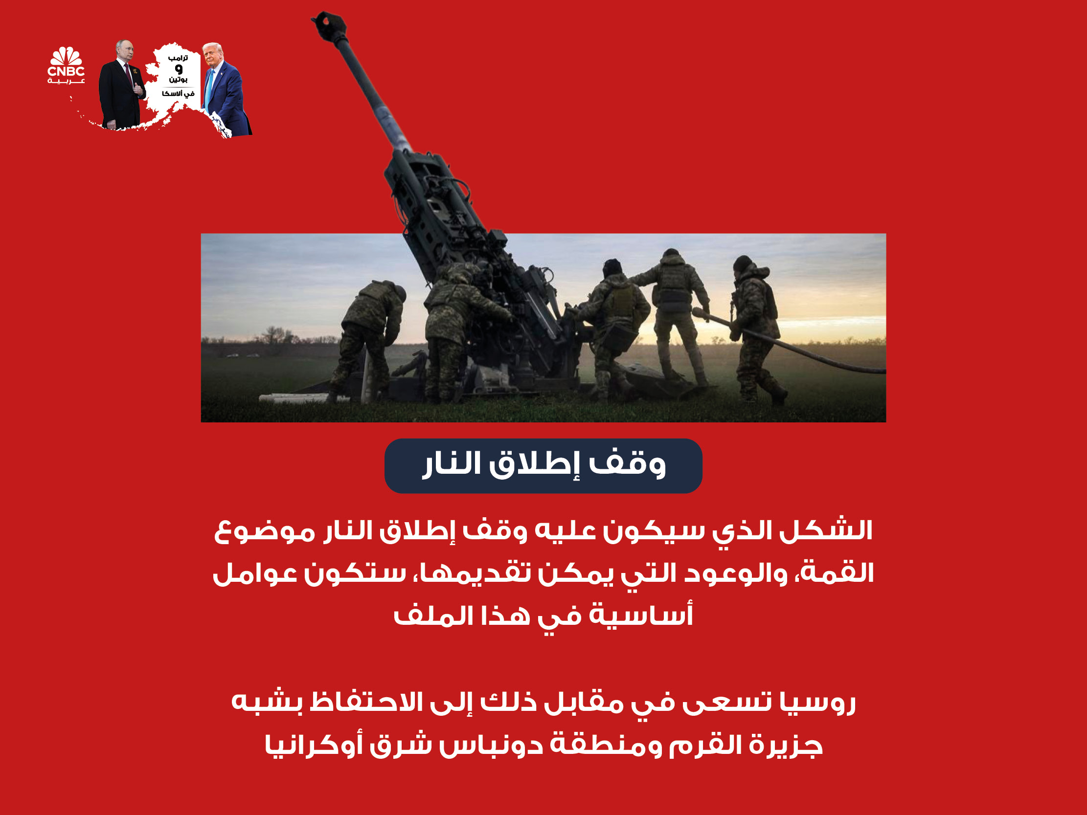 alt for 3910210914ac.jpg 