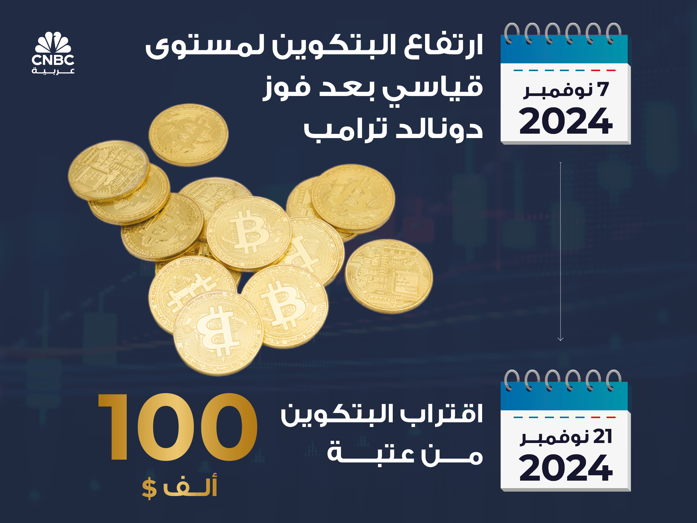 alt for 3910e16927d.jpg 