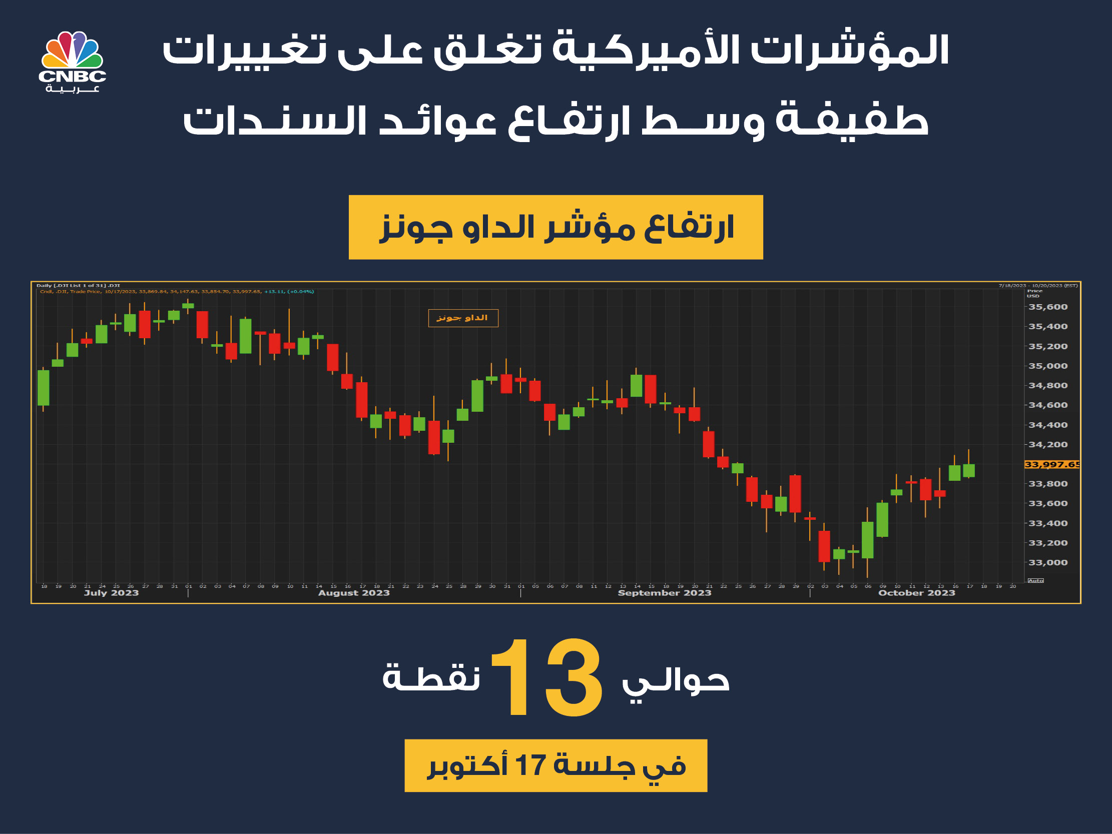 alt for 39a57fcb50.jpg 