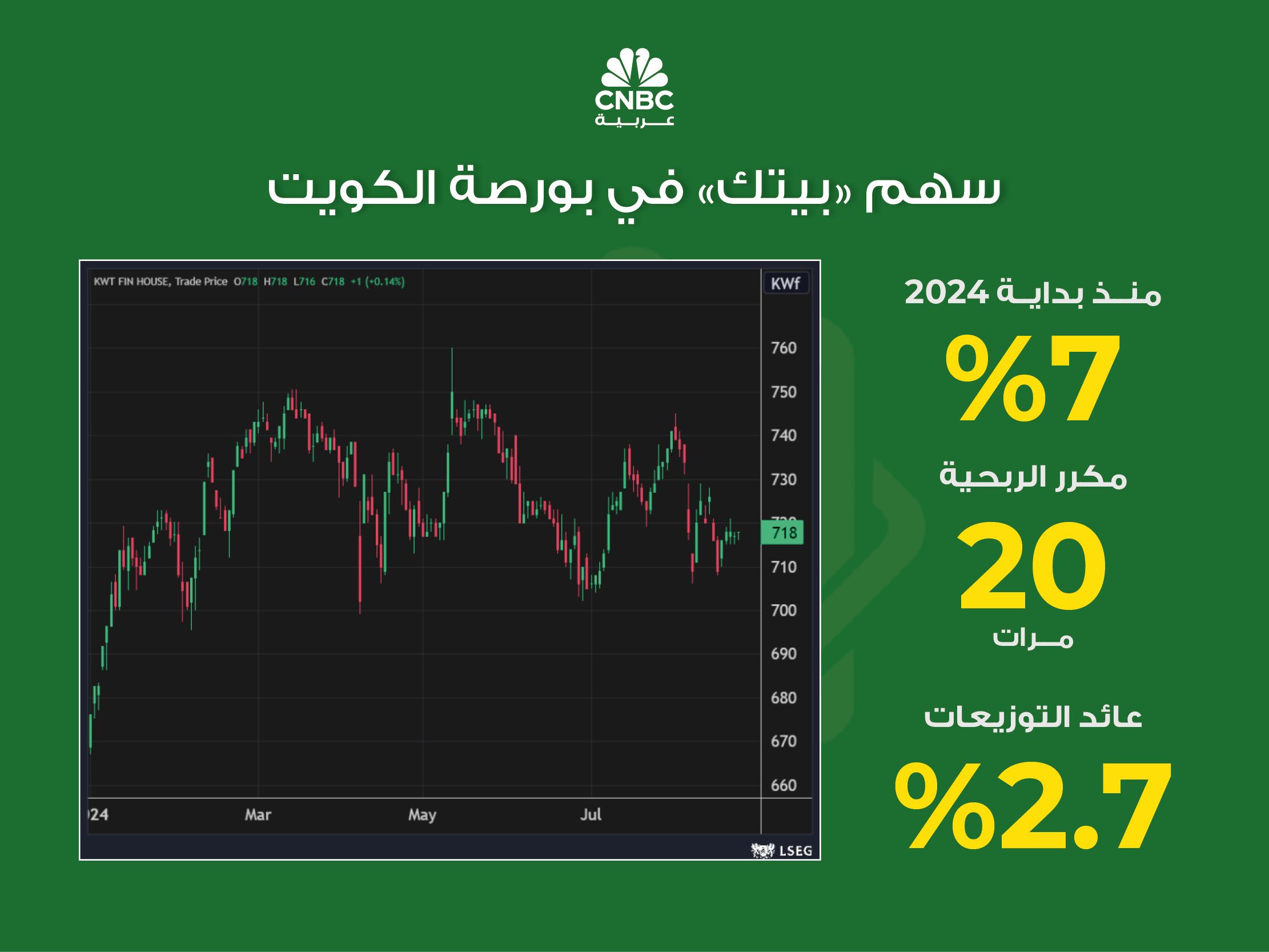 alt for 39c976fb87.jpg 