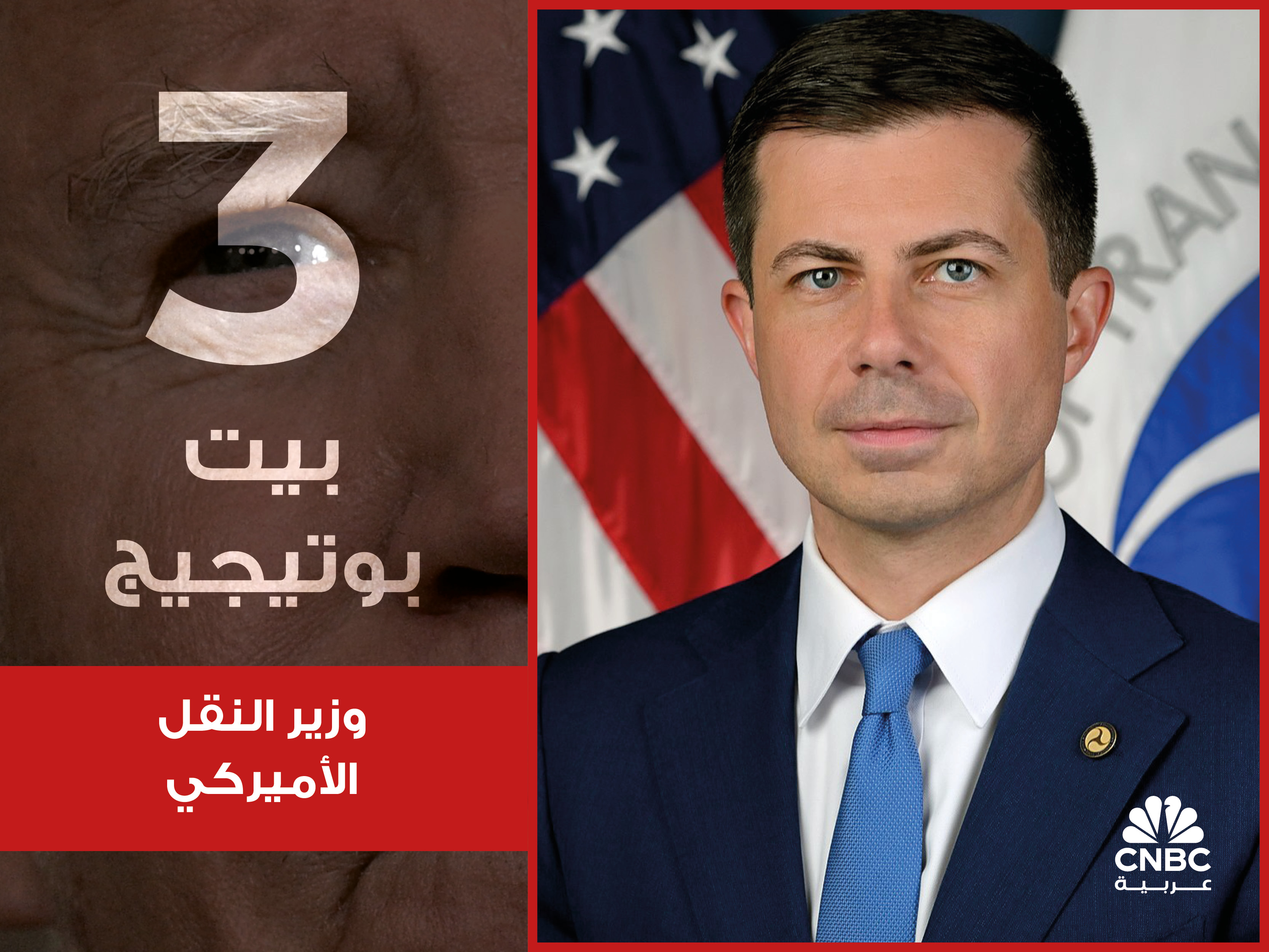 alt for 39cba3ddf6.jpg 