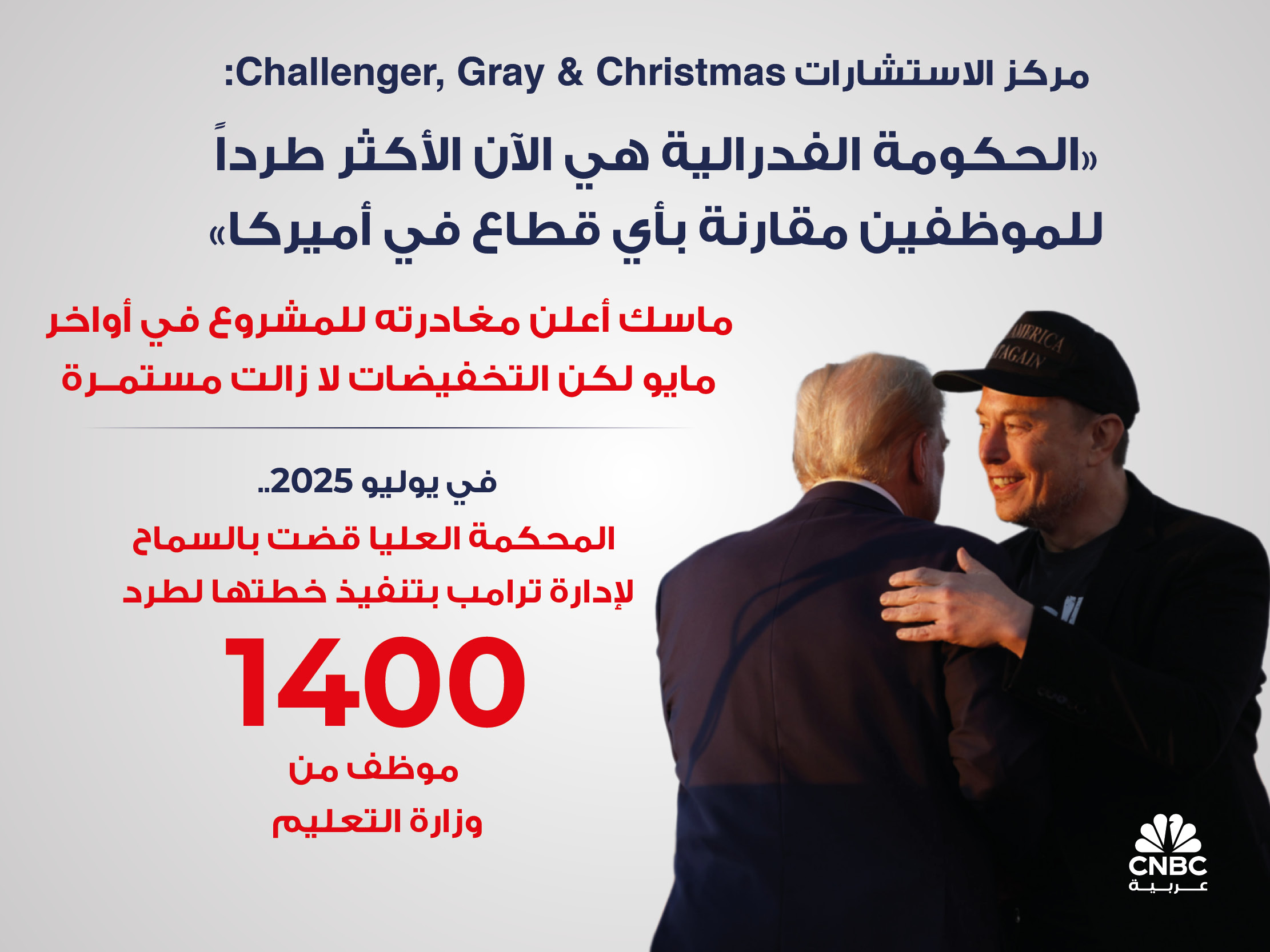 alt for 3a1d3b31097.jpg 