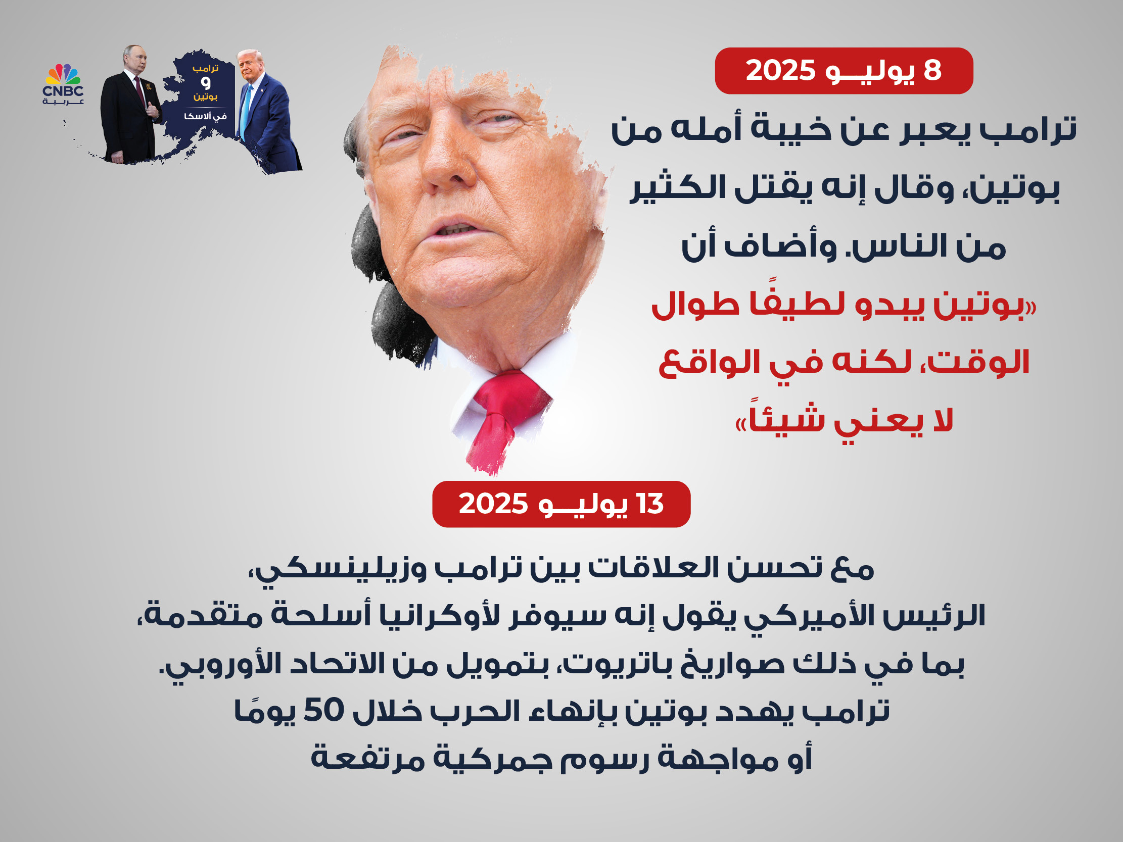 alt for 3a211047f5b.jpg 