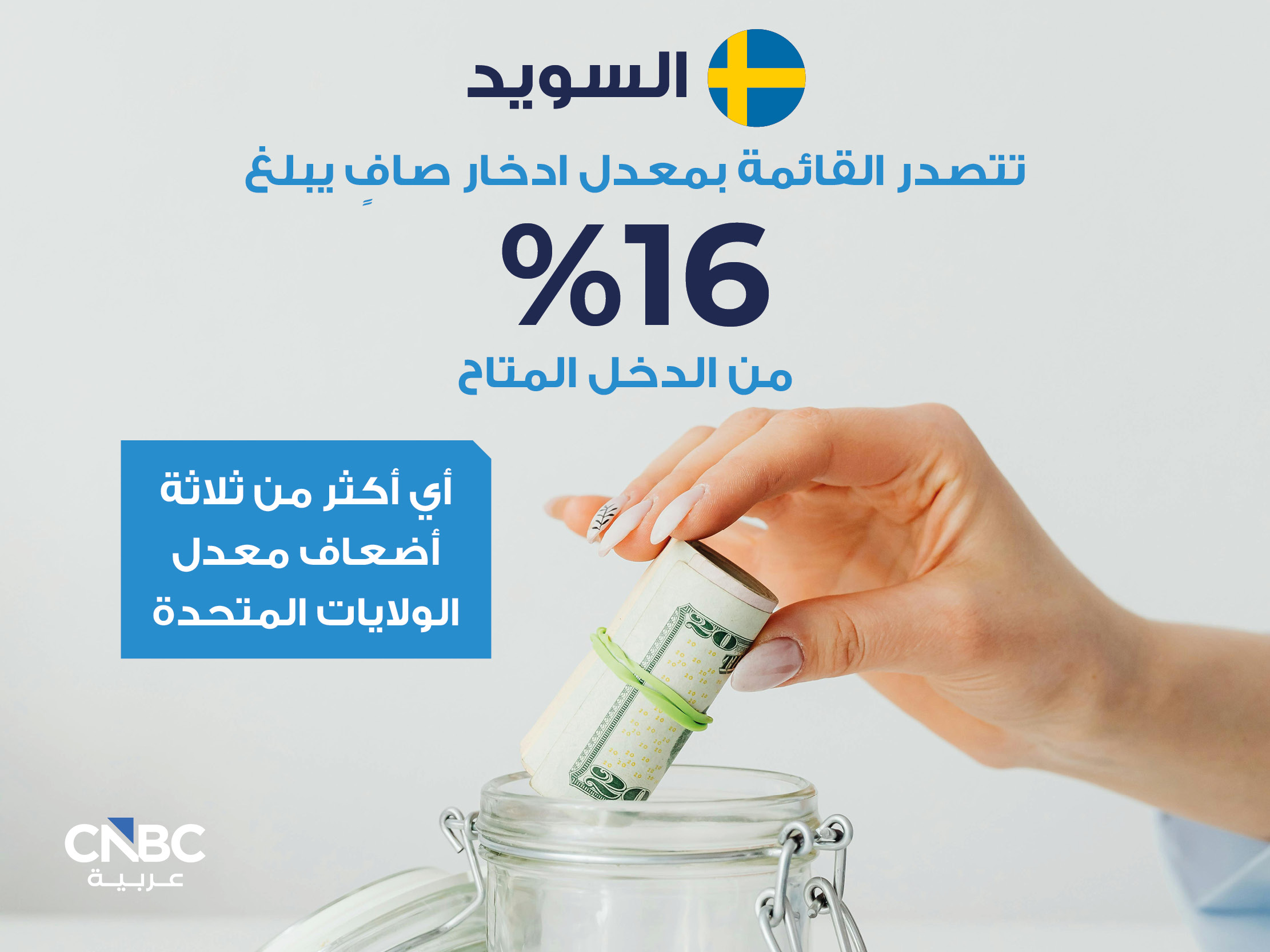 alt for 3a9de10ada9.jpg 