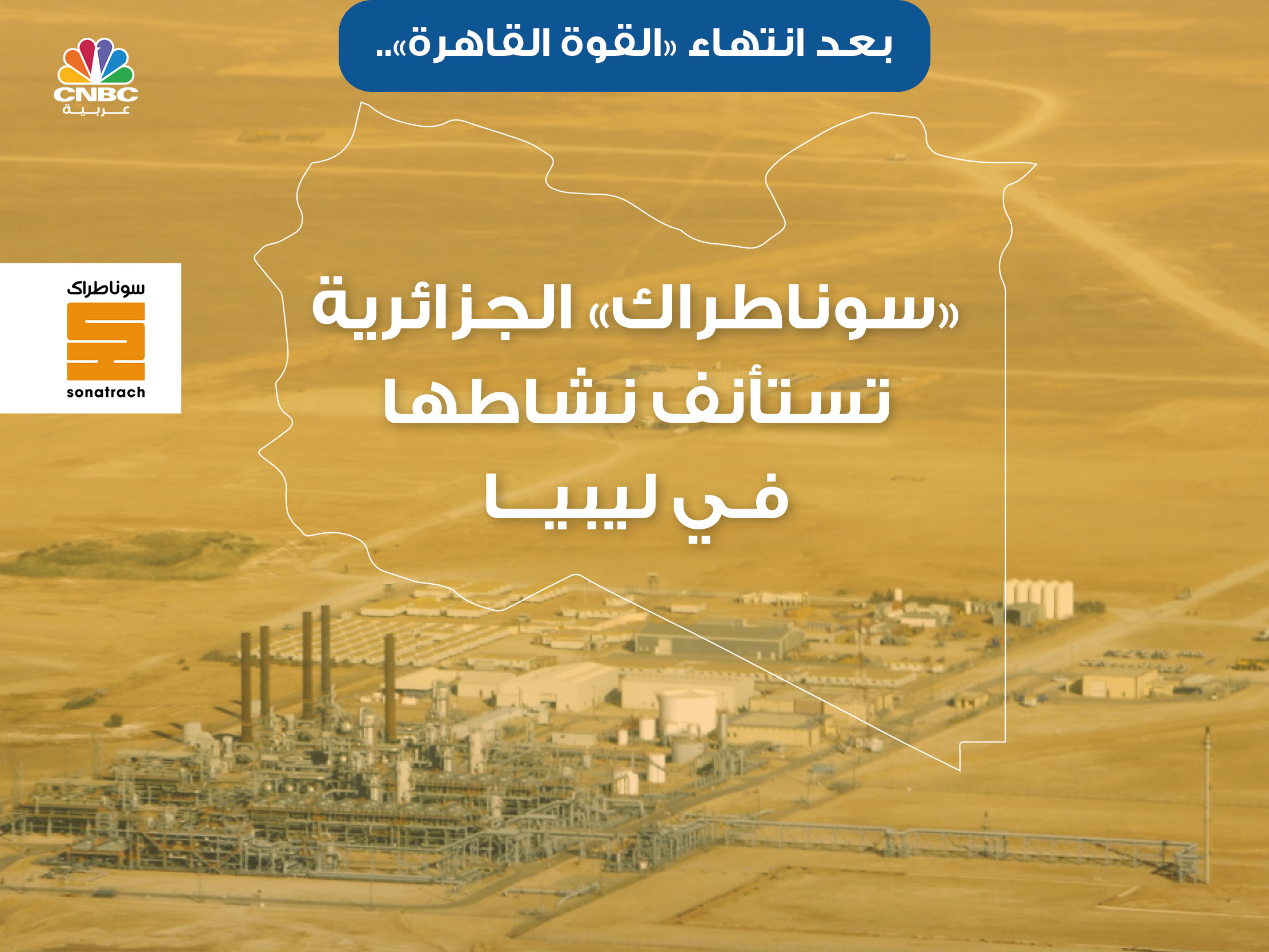 alt for 3aae96c210b.jpg 