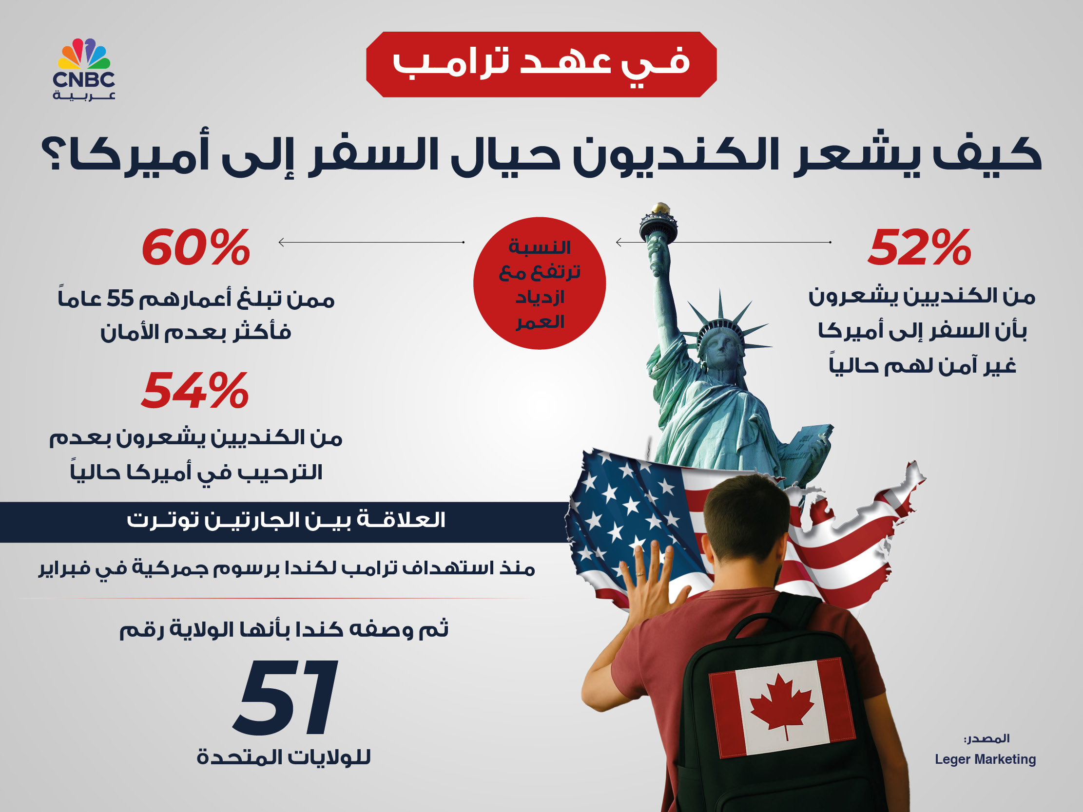 alt for 3ab49dcd5d.jpg 